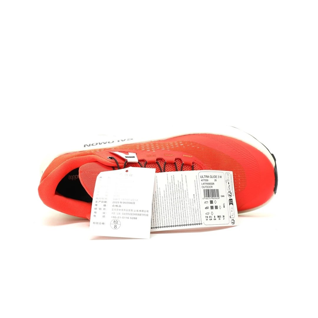 Trail Running Shoes Scarlet - Gallery Image 3 - Detailed View