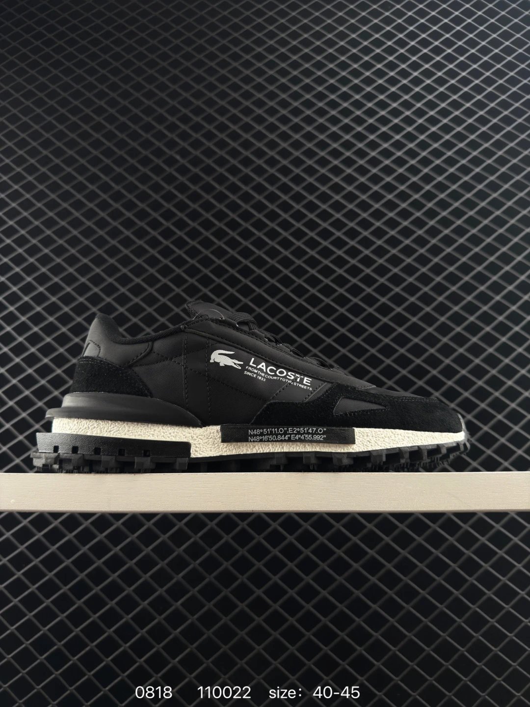 Lacoste Elite Active Shoe Multicolor - Gallery Image 2 - Detailed View