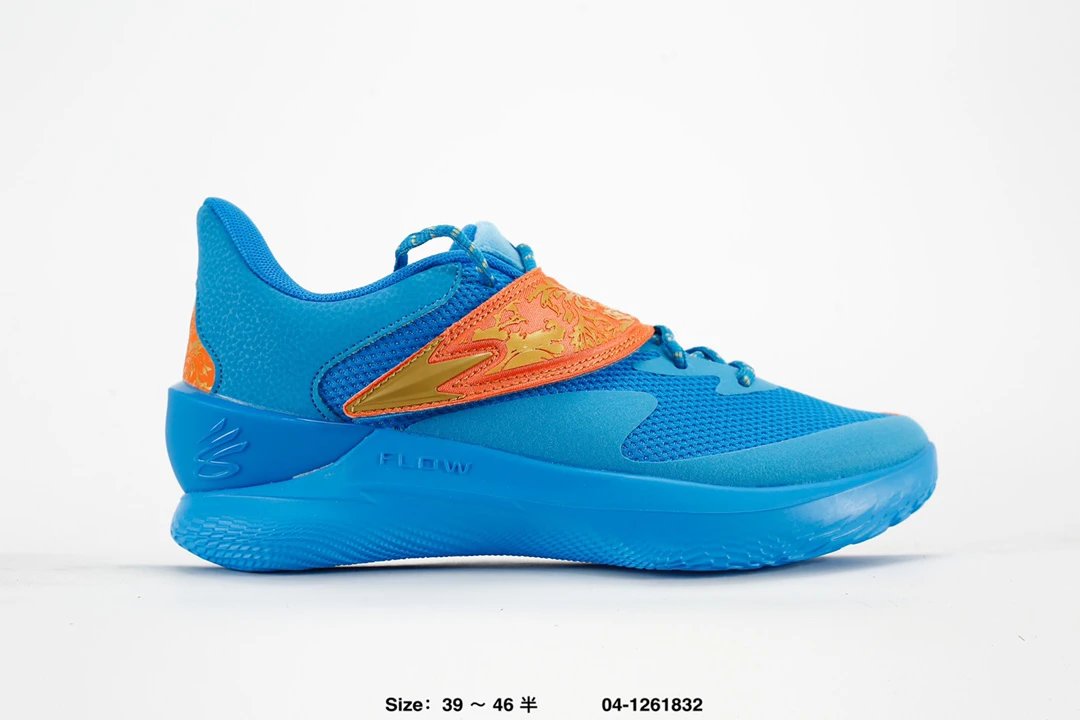Curry 1 Mesh Basketball Shoes HOVR Cushion Azure - Gallery Image 1 - Detailed View