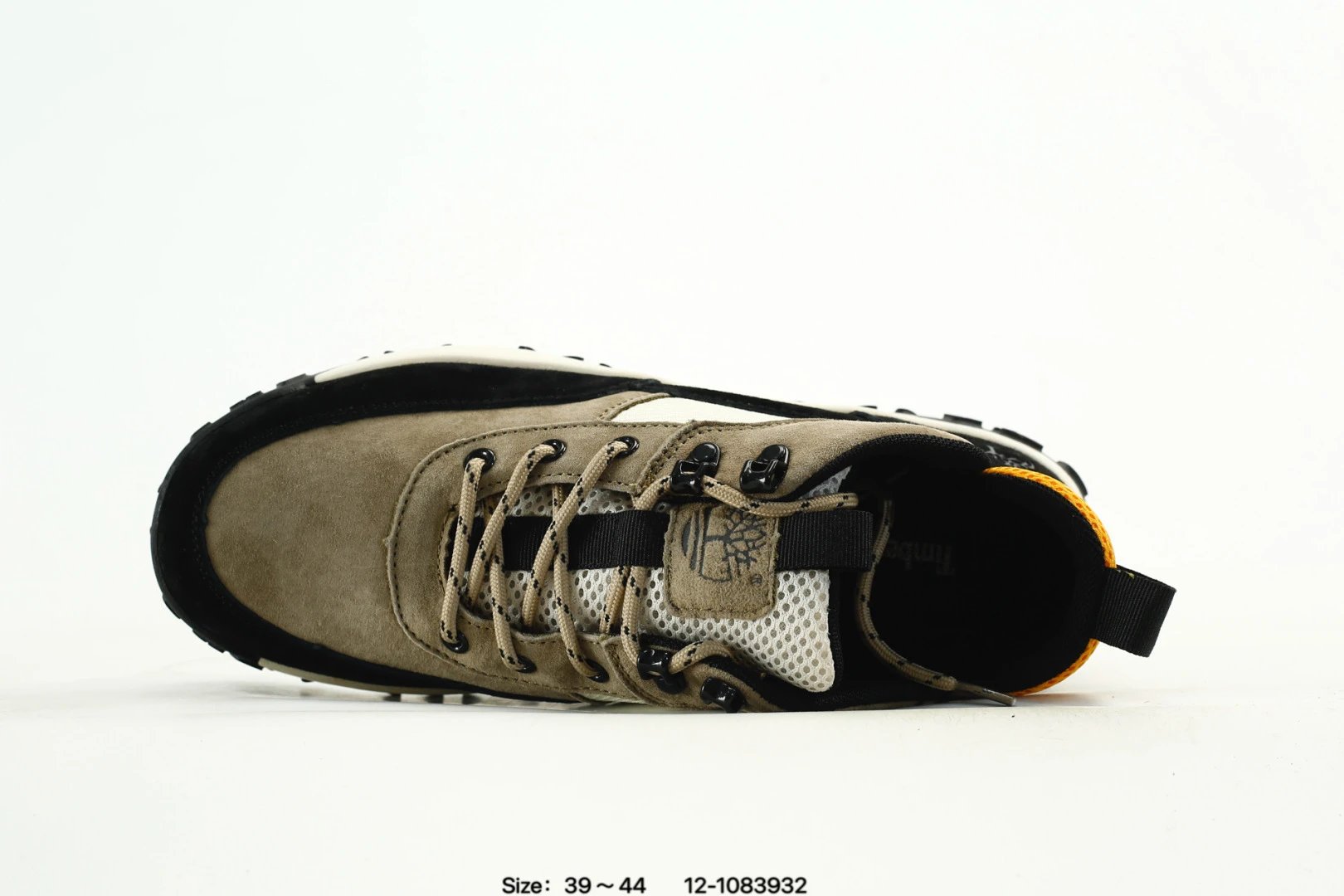 Suede Hiking Shoes Amber - Gallery Image 7 - Detailed View