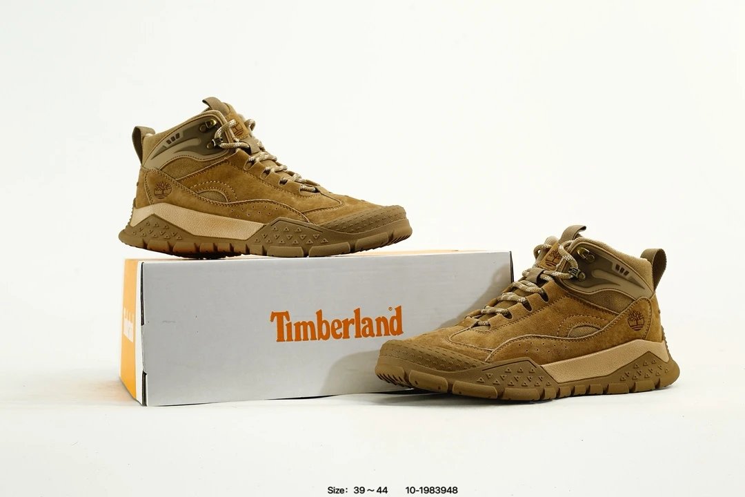 Suede Hiking Boots Taupe - Gallery Image 1 - Detailed View