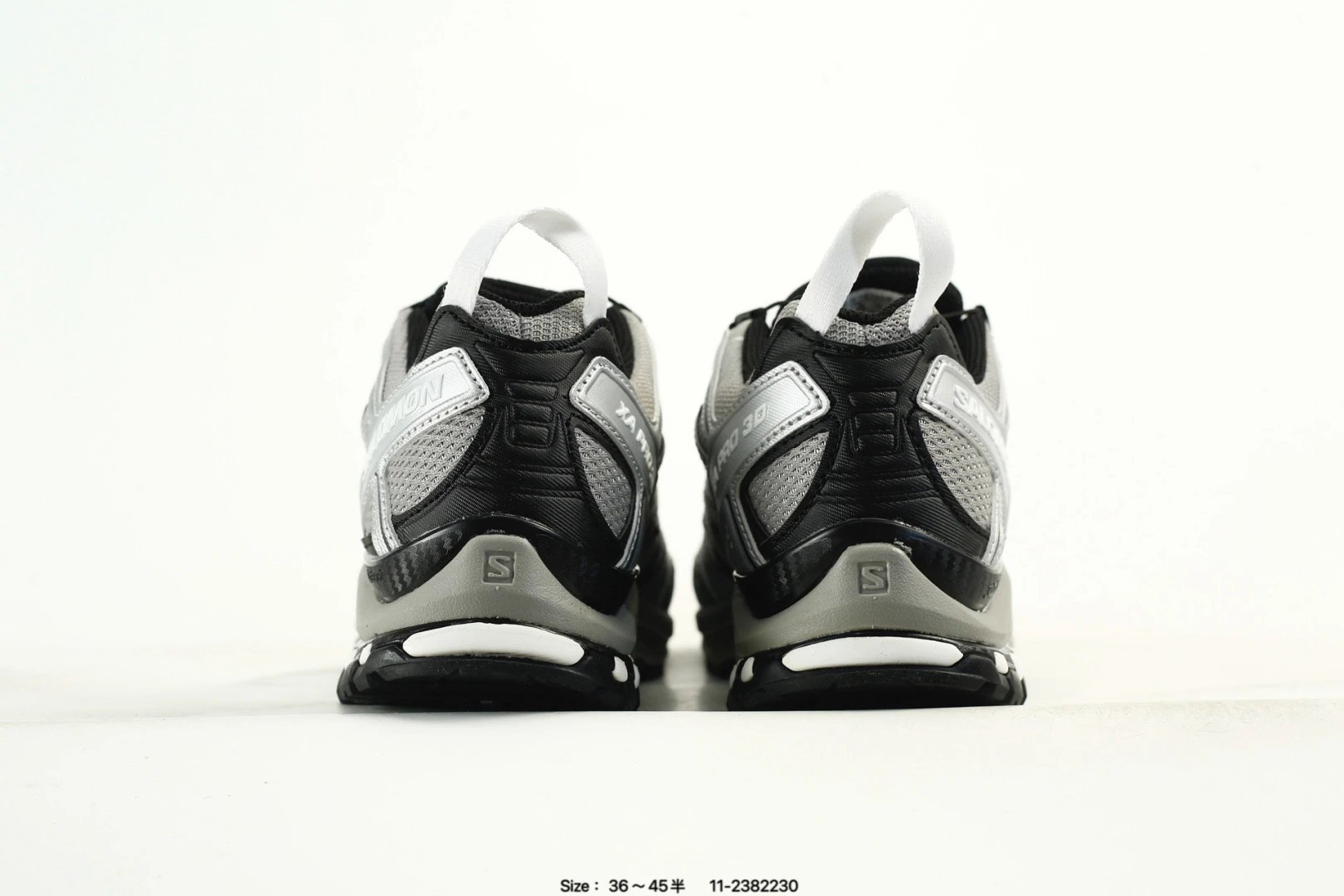 Outdoor Trail Running Shoes Silver - Gallery Image 7 - Detailed View