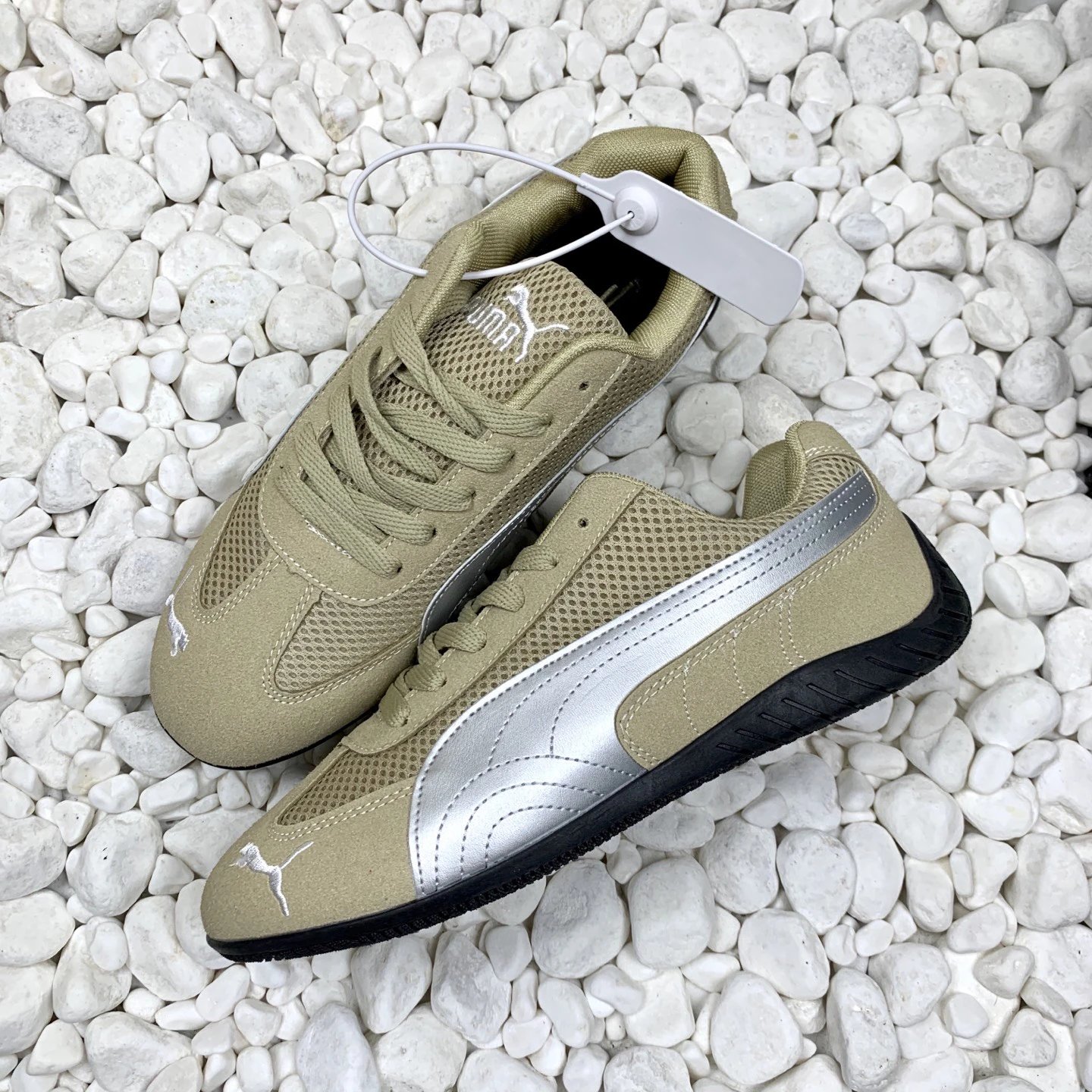 Puma Mesh Sneakers Khaki - Gallery Image 7 - Detailed View