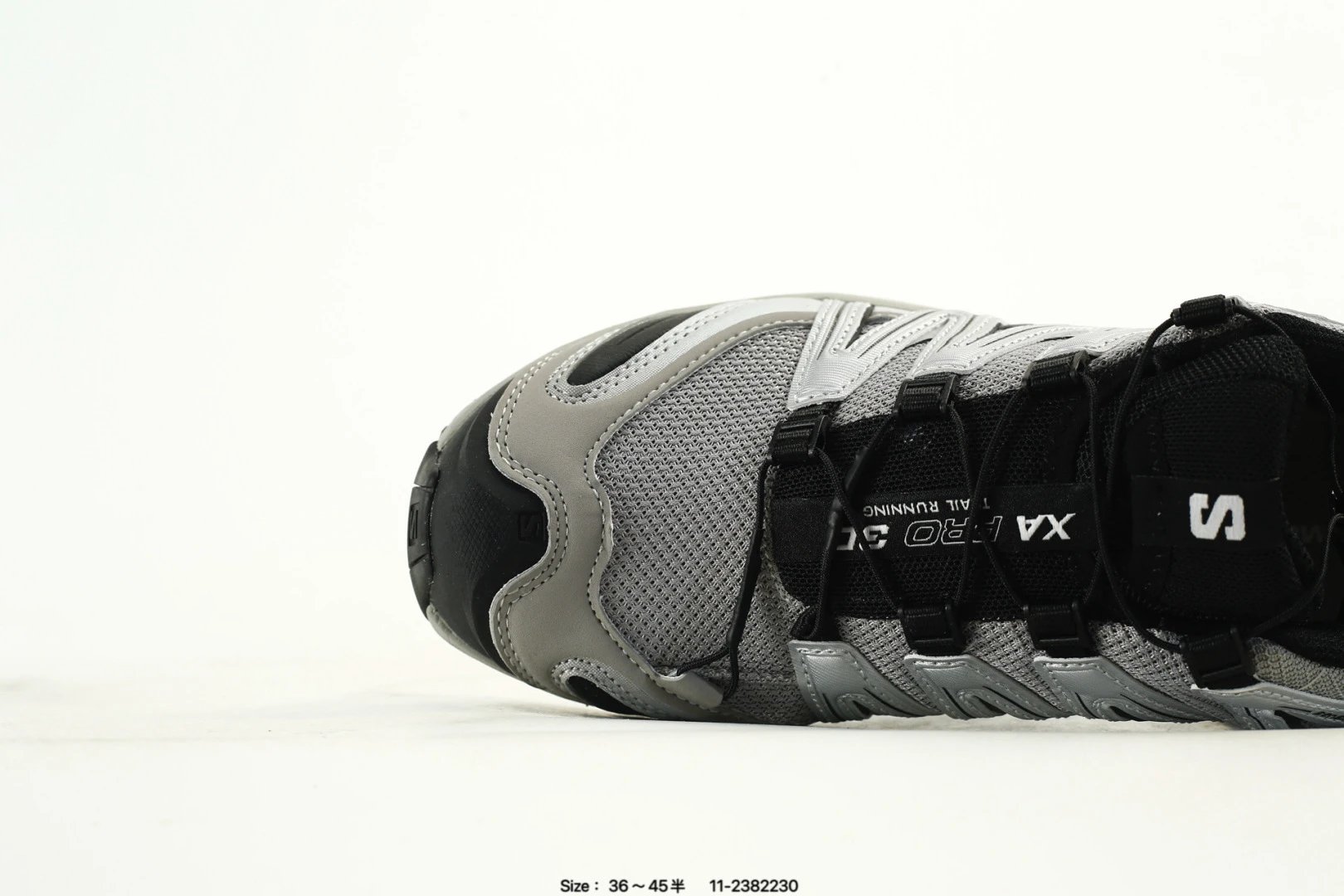Outdoor Trail Running Shoes Silver - Gallery Image 5 - Detailed View