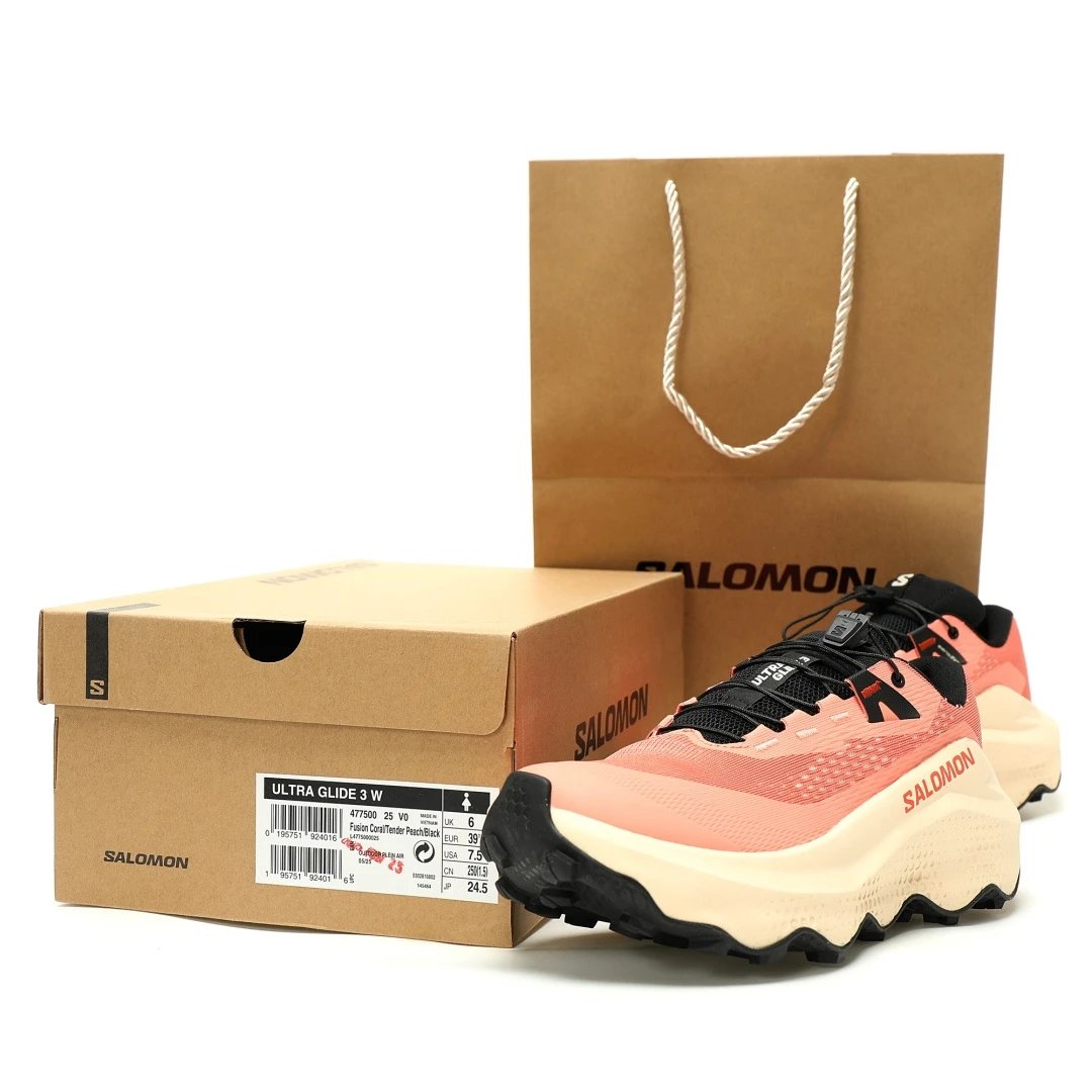 Trail Running Sneakers Orange - Gallery Image 9 - Detailed View