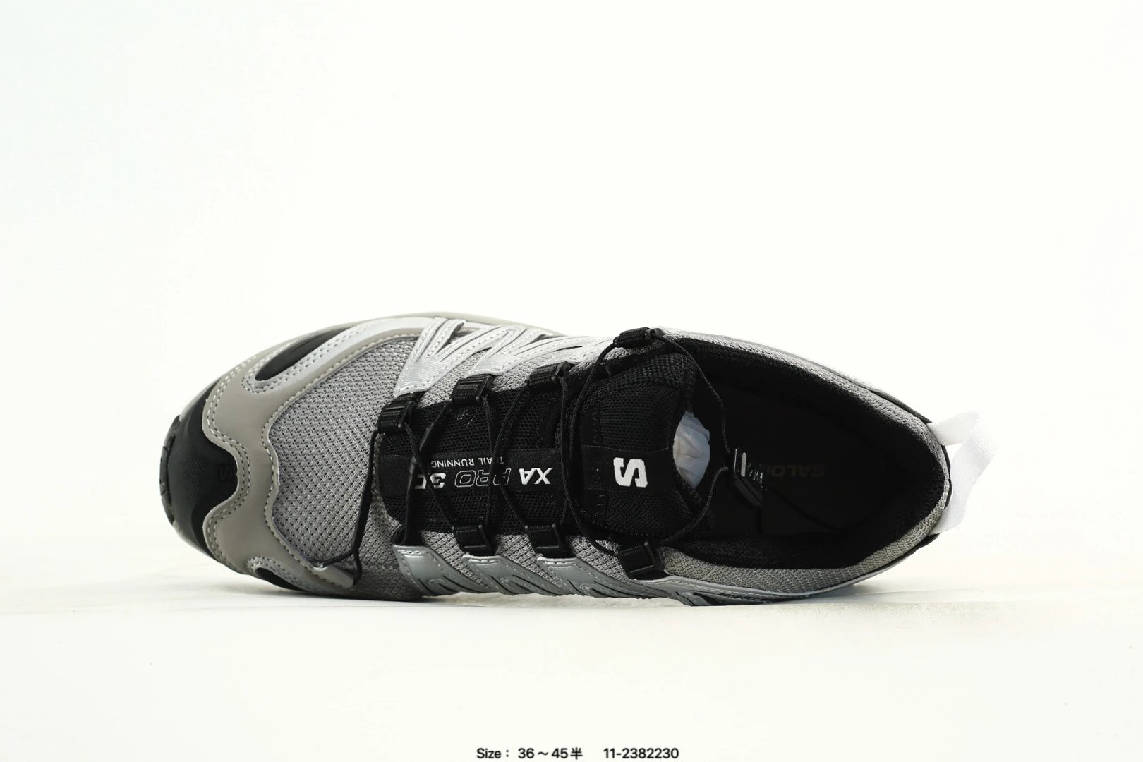 Outdoor Trail Running Shoes Silver - Gallery Image 4 - Detailed View