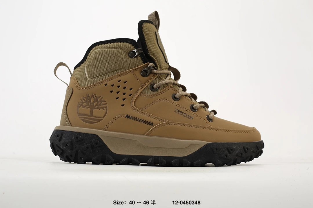 Outdoor Hiking Boots Beige - Gallery Image 1 - Detailed View