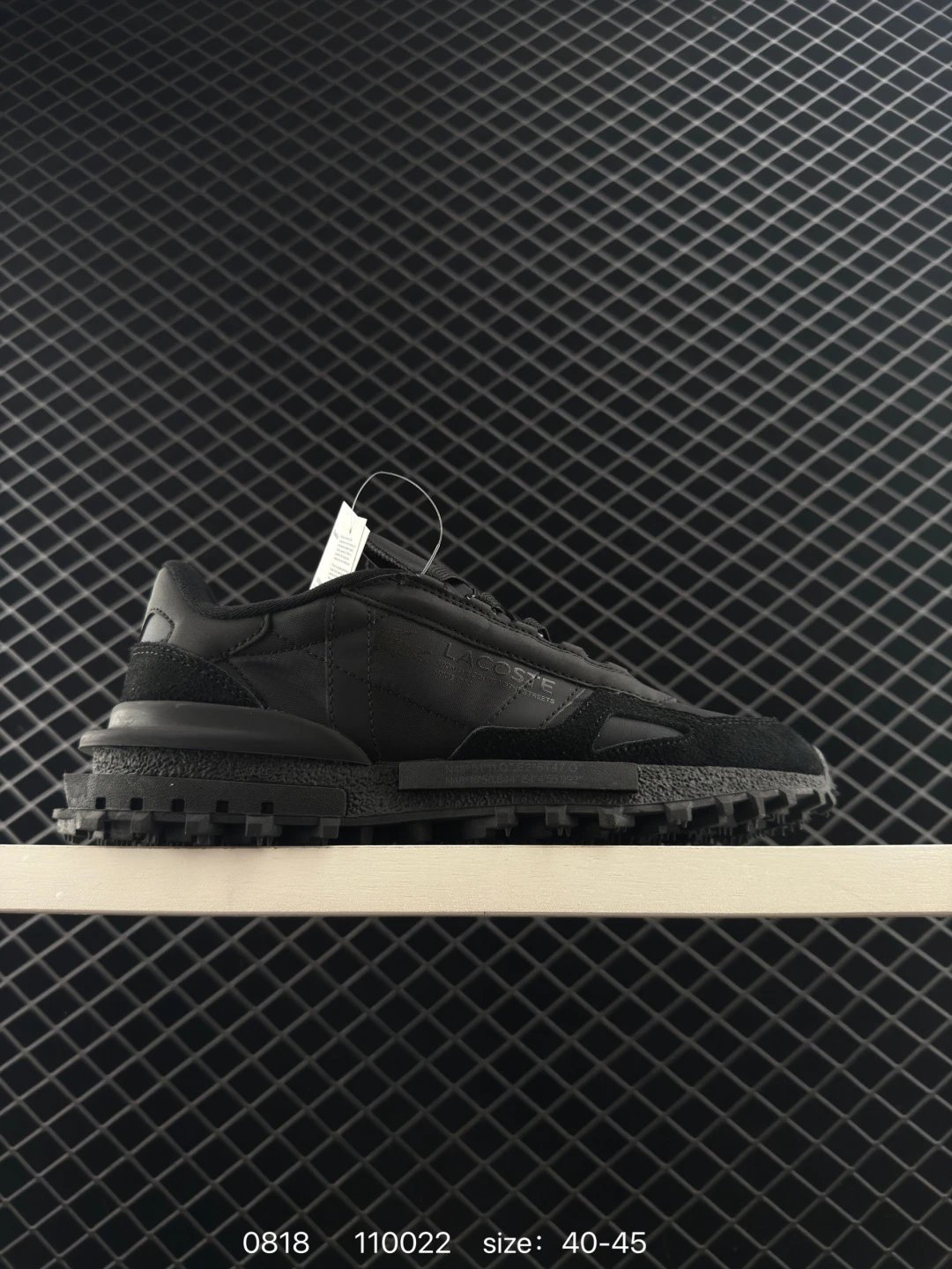 Lacoste Elite Active Shoe Multicolor - Gallery Image 4 - Detailed View