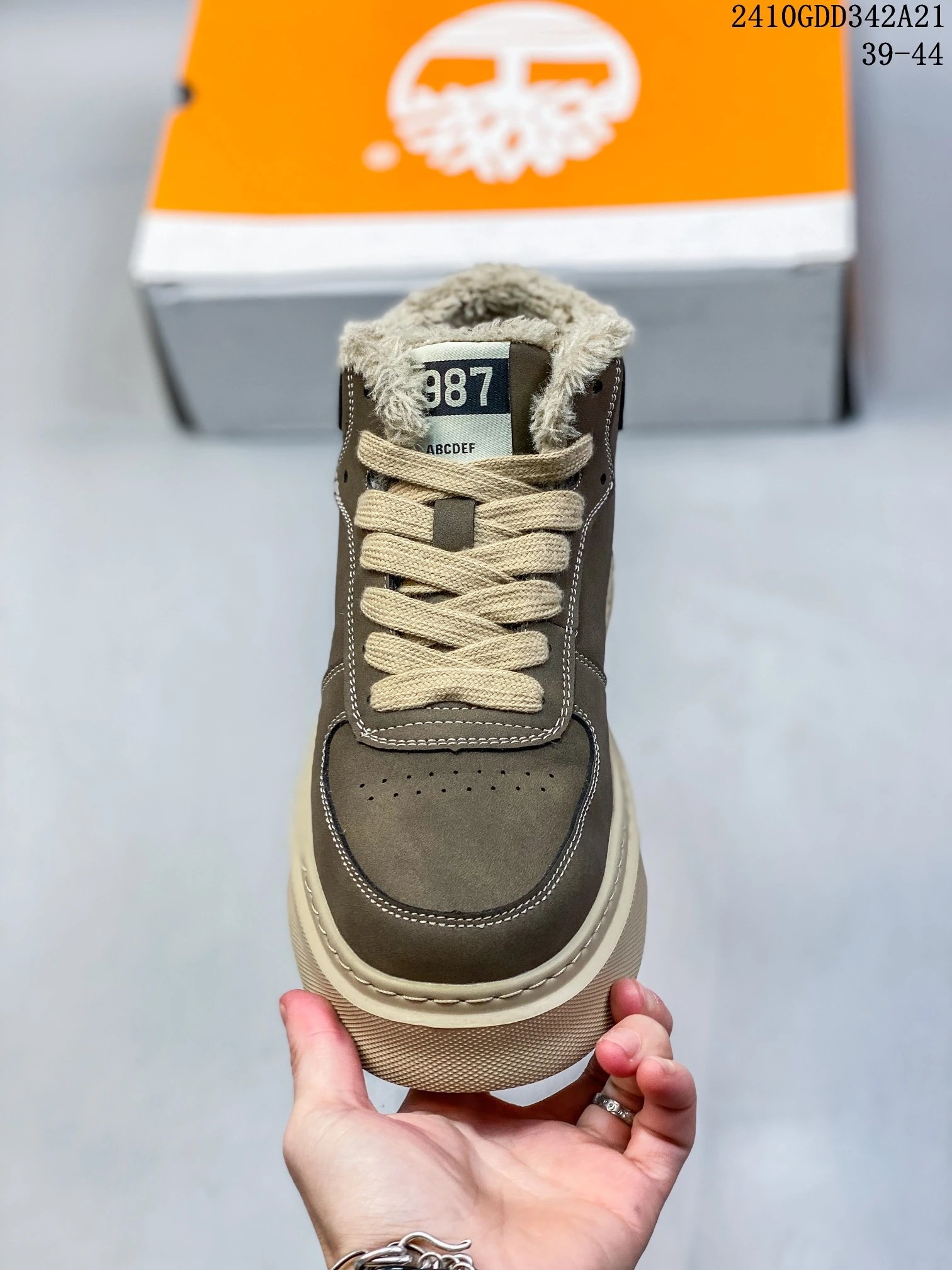 High-Top Suede Sneakers Taupe - Gallery Image 3 - Detailed View