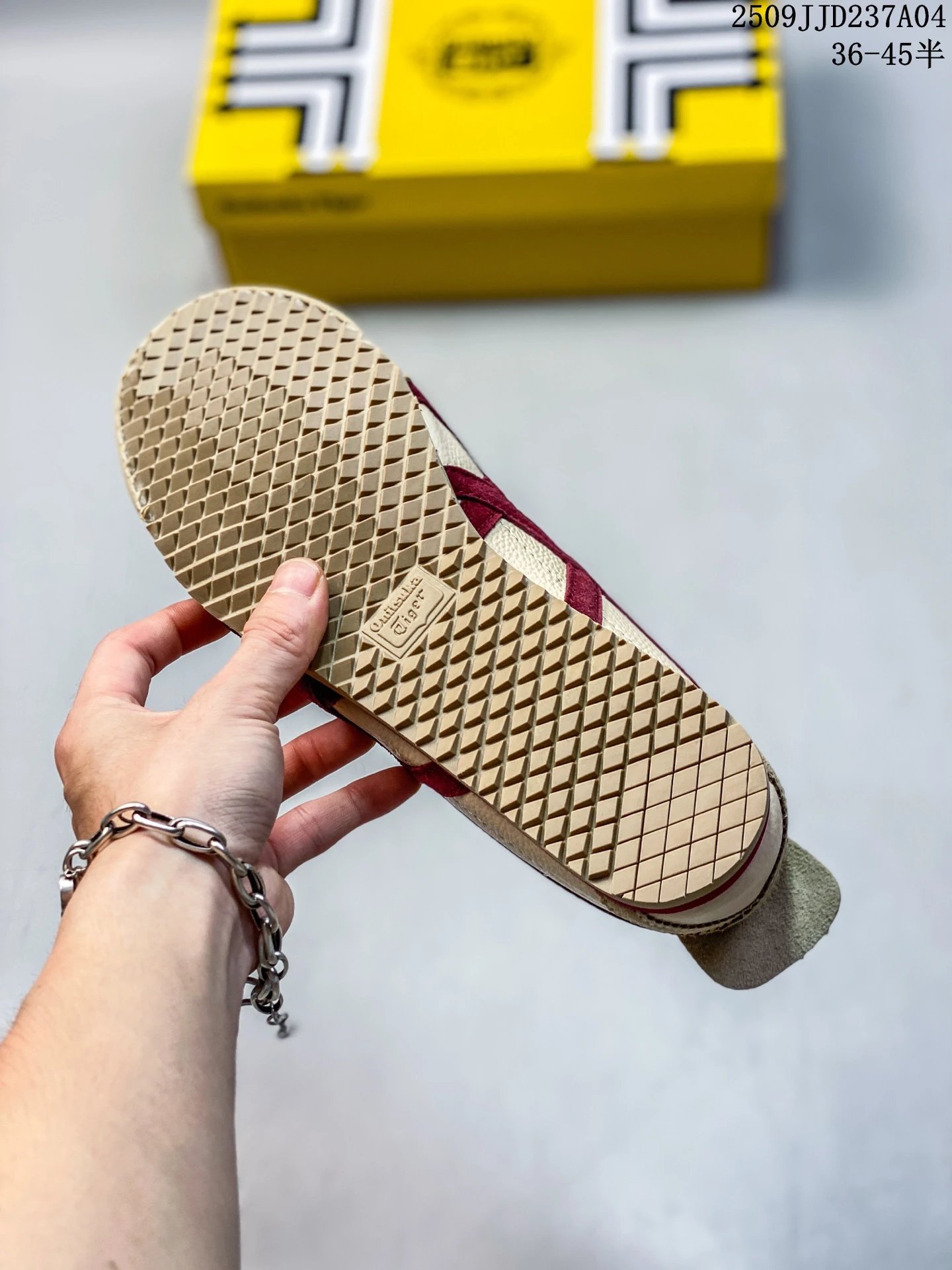 Onitsuka Tiger Mexico 66 Deluxe Beige Red - Gallery Image 5 - Detailed View