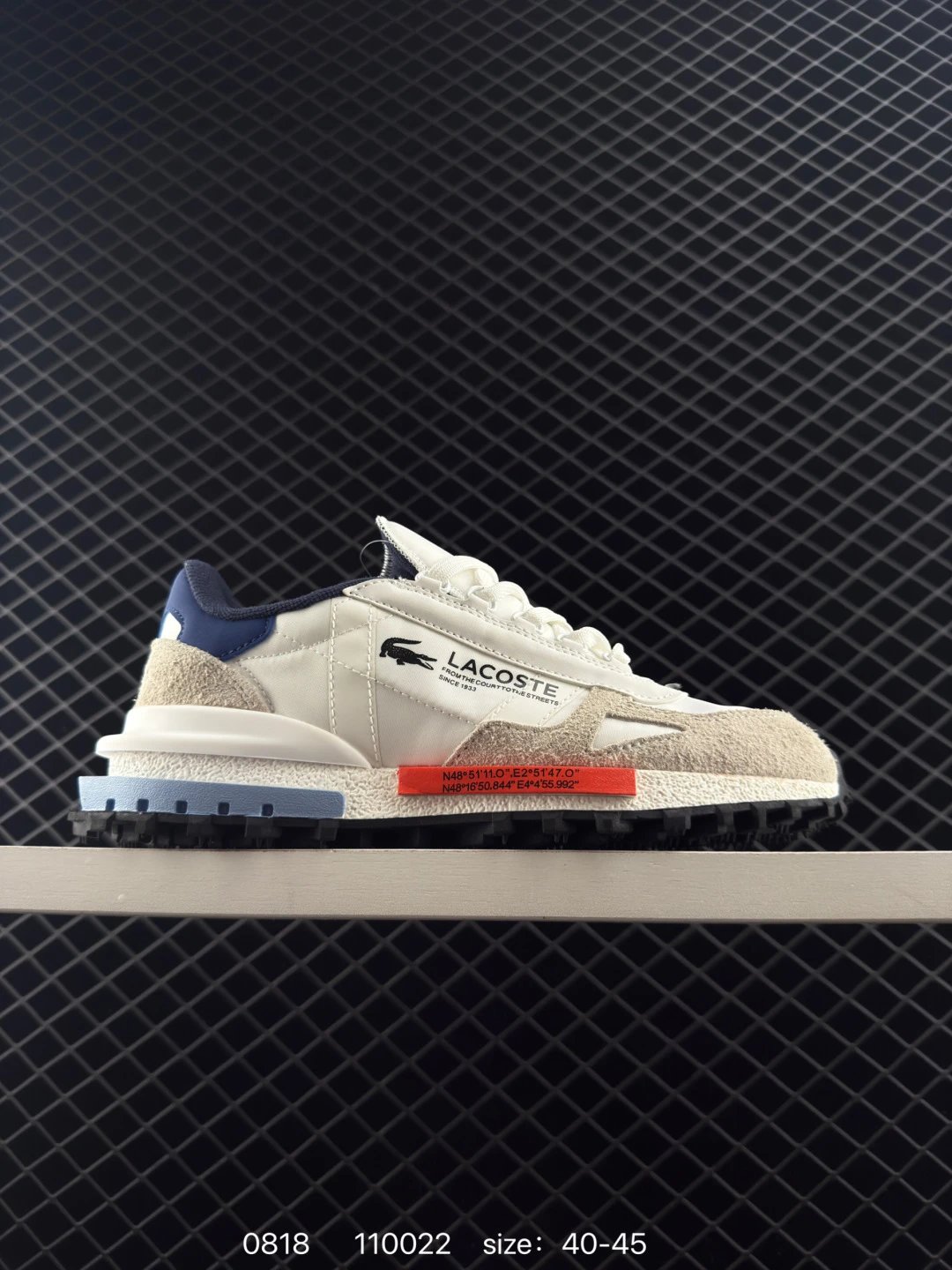 Lacoste Elite Active Shoe Multicolor - Gallery Image 8 - Detailed View