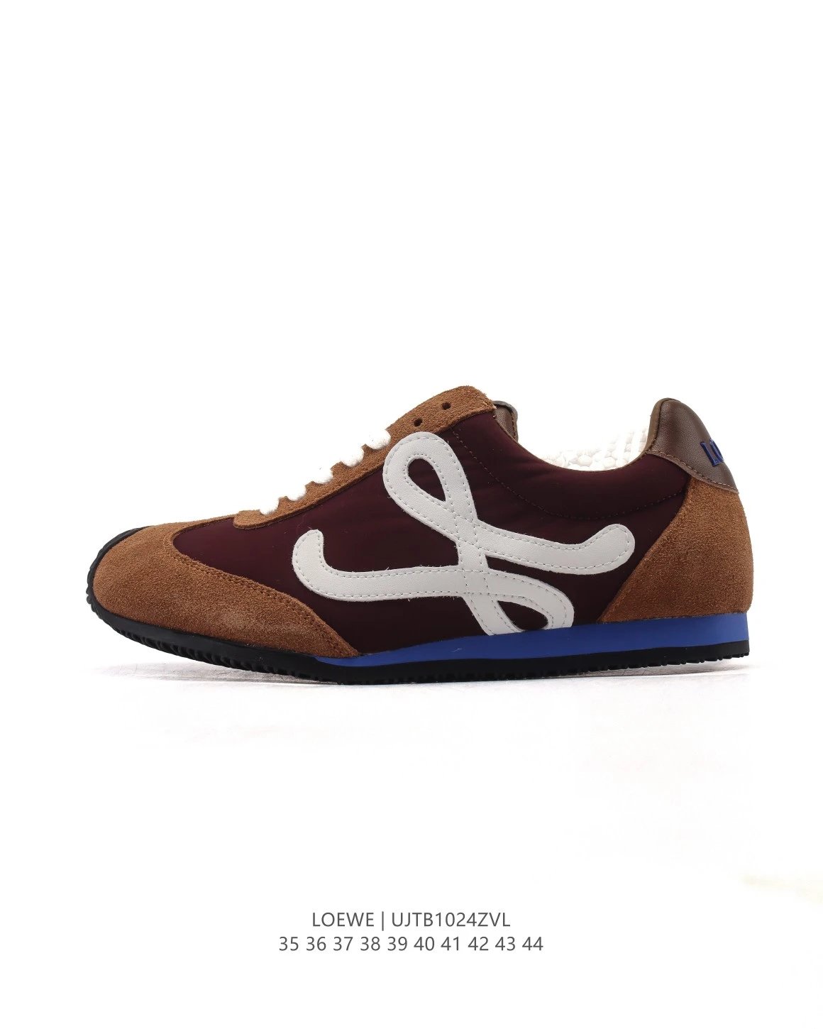 Loewe Ballet Runner 2.0 Brown - Gallery Image 2 - Detailed View