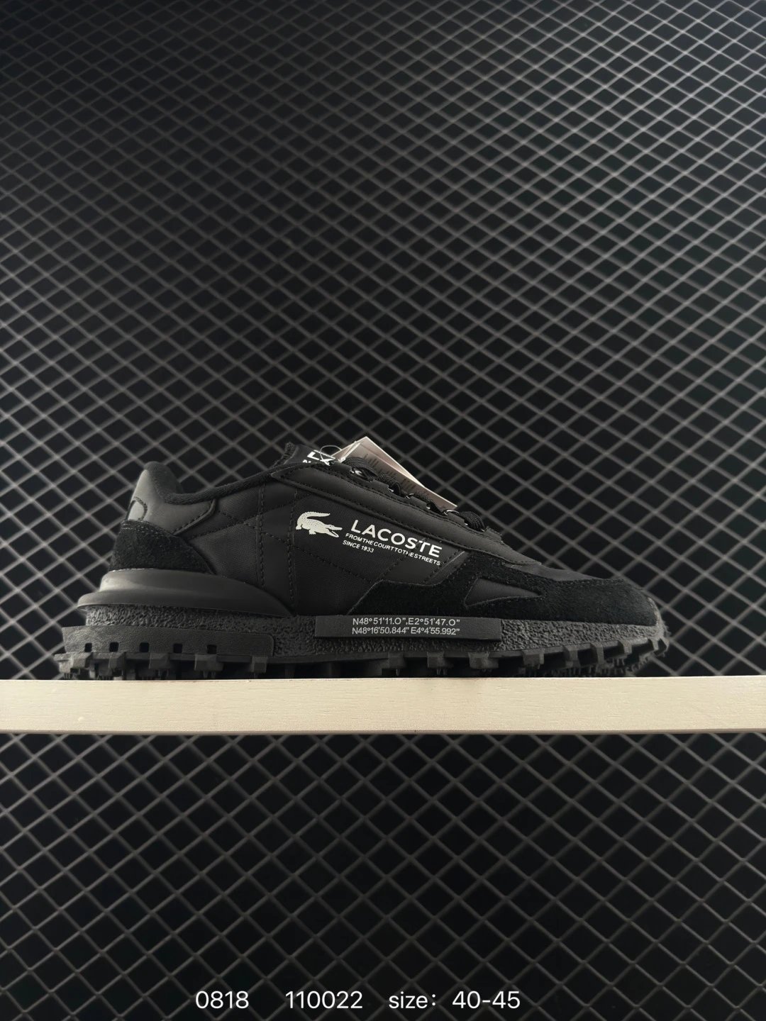 Lacoste Elite Active Shoe Multicolor - Gallery Image 6 - Detailed View