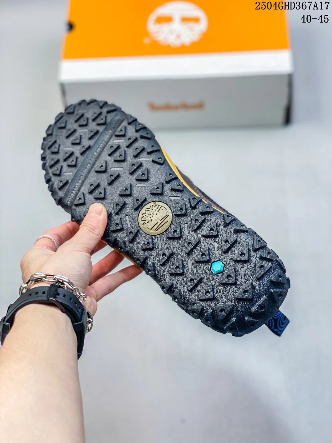 Motion Hiking Sneakers Deep Umber - Gallery Image 5 - Detailed View