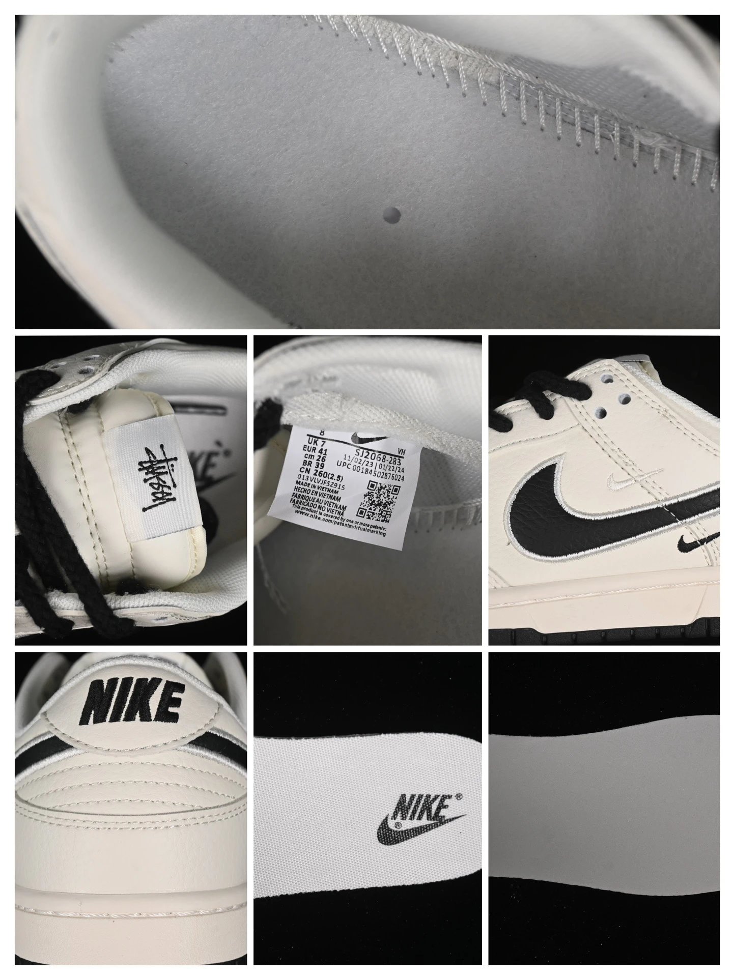 Limited Edition Leather Low-top Sneakers in Cream Noir - Gallery Image 9 - Detailed View