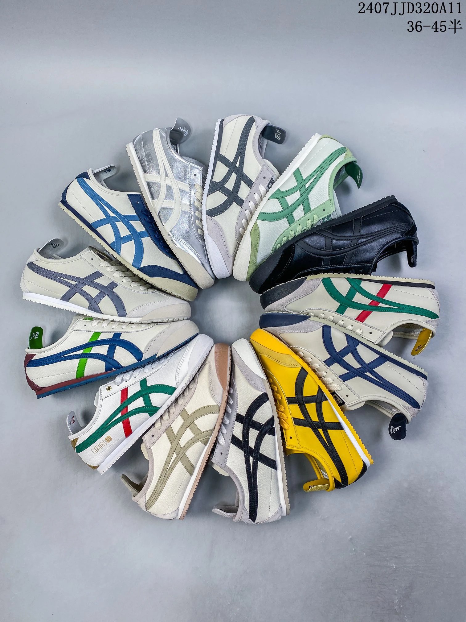 Onitsuka Tiger Slip-On Sneakers Multi - Gallery Image 2 - Detailed View