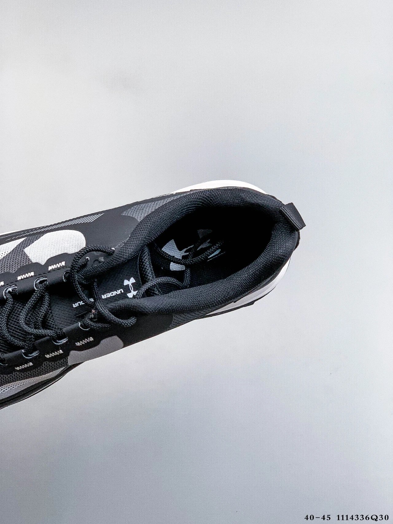 Trail Running Sneakers Shock Absorb Obsidian Black - Gallery Image 4 - Detailed View