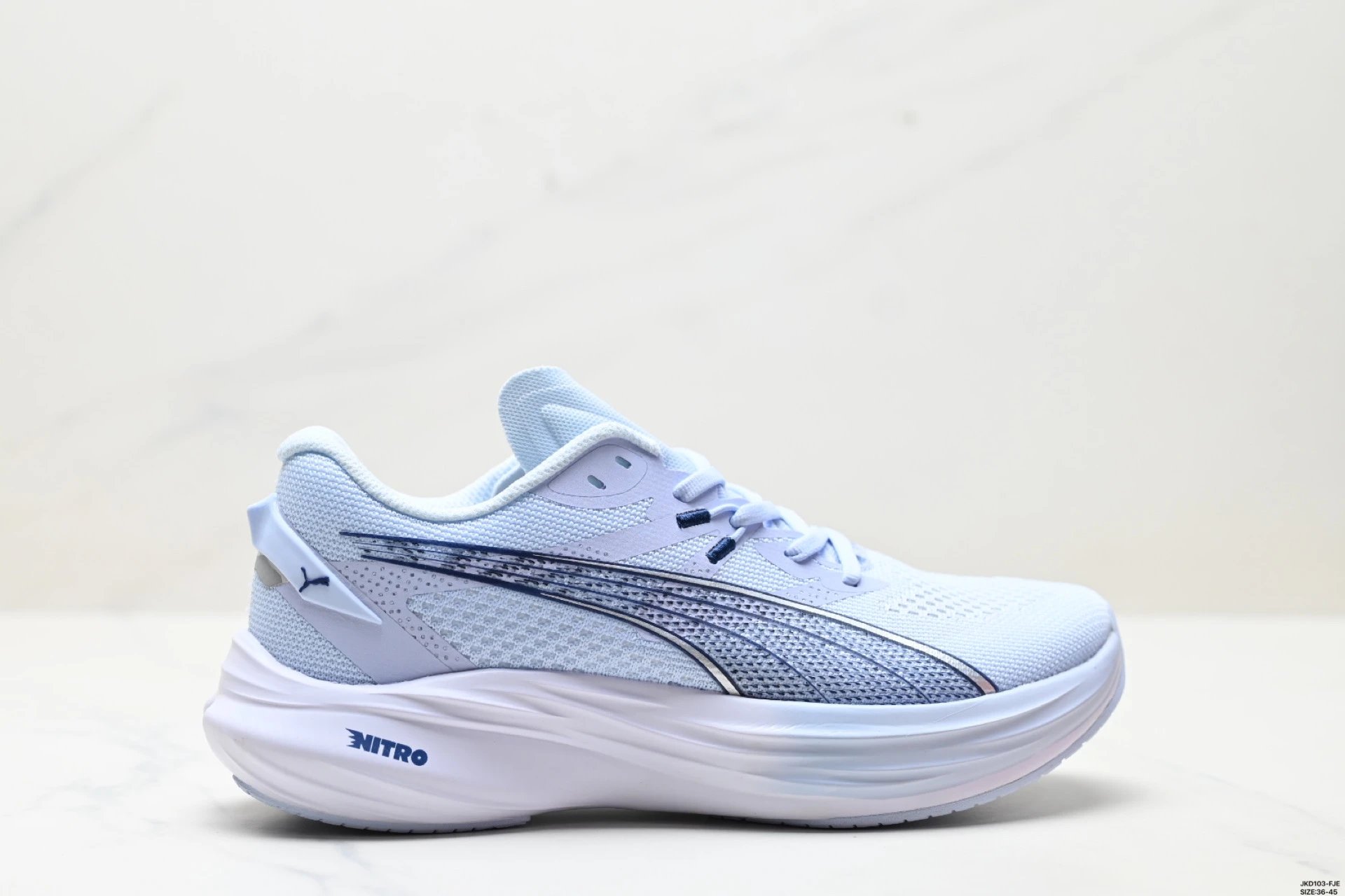 PUMA Deviate Nitro 3 Multi-Color Sneakers - Gallery Image 8 - Detailed View