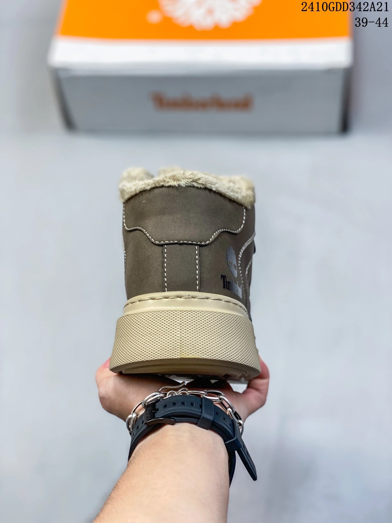 High-Top Suede Sneakers Taupe - Gallery Image 5 - Detailed View