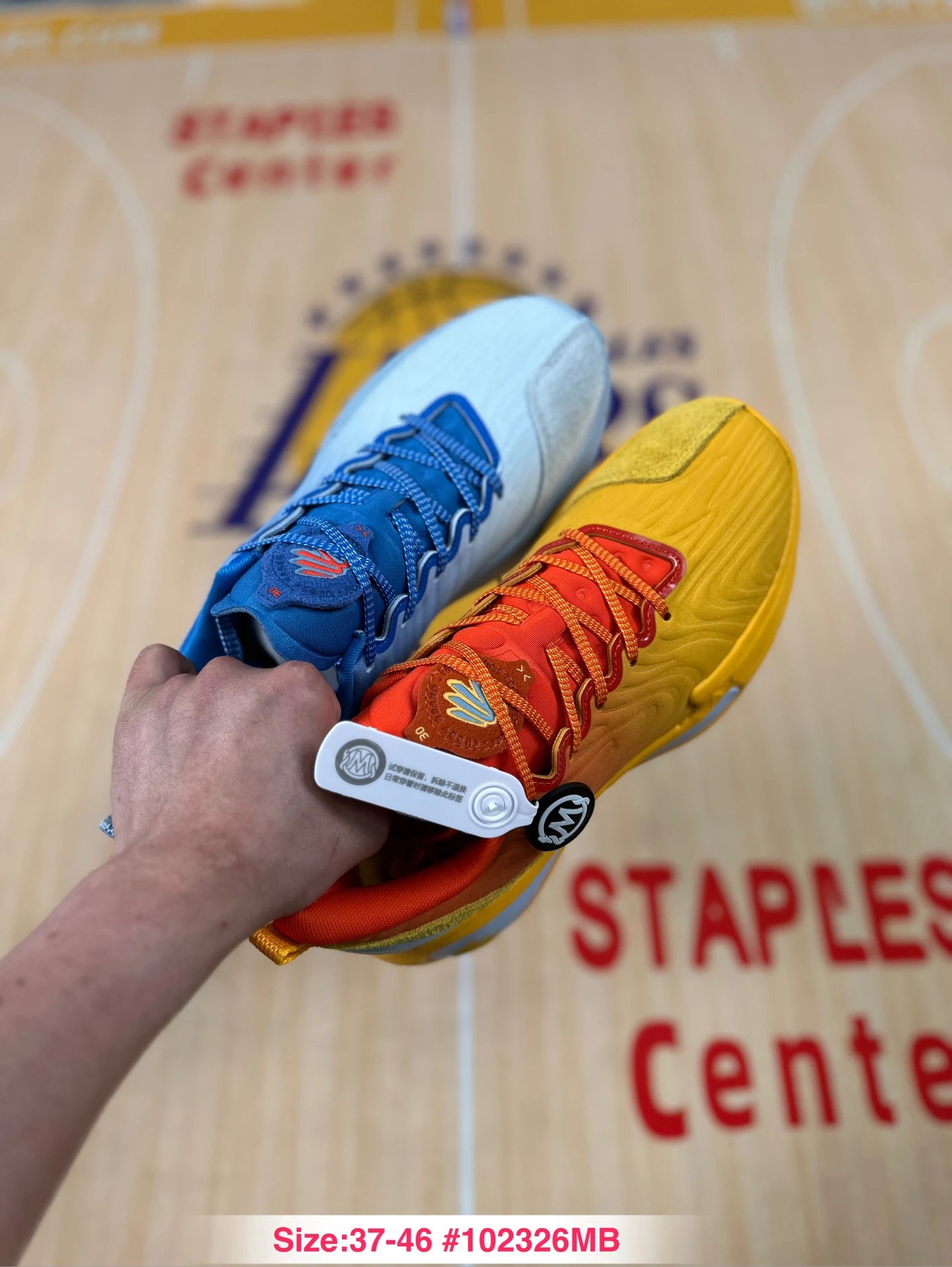 Curry 12 Mesh Basketball Sneakers Sunset Gold & Ice Blue - Gallery Image 6 - Detailed View