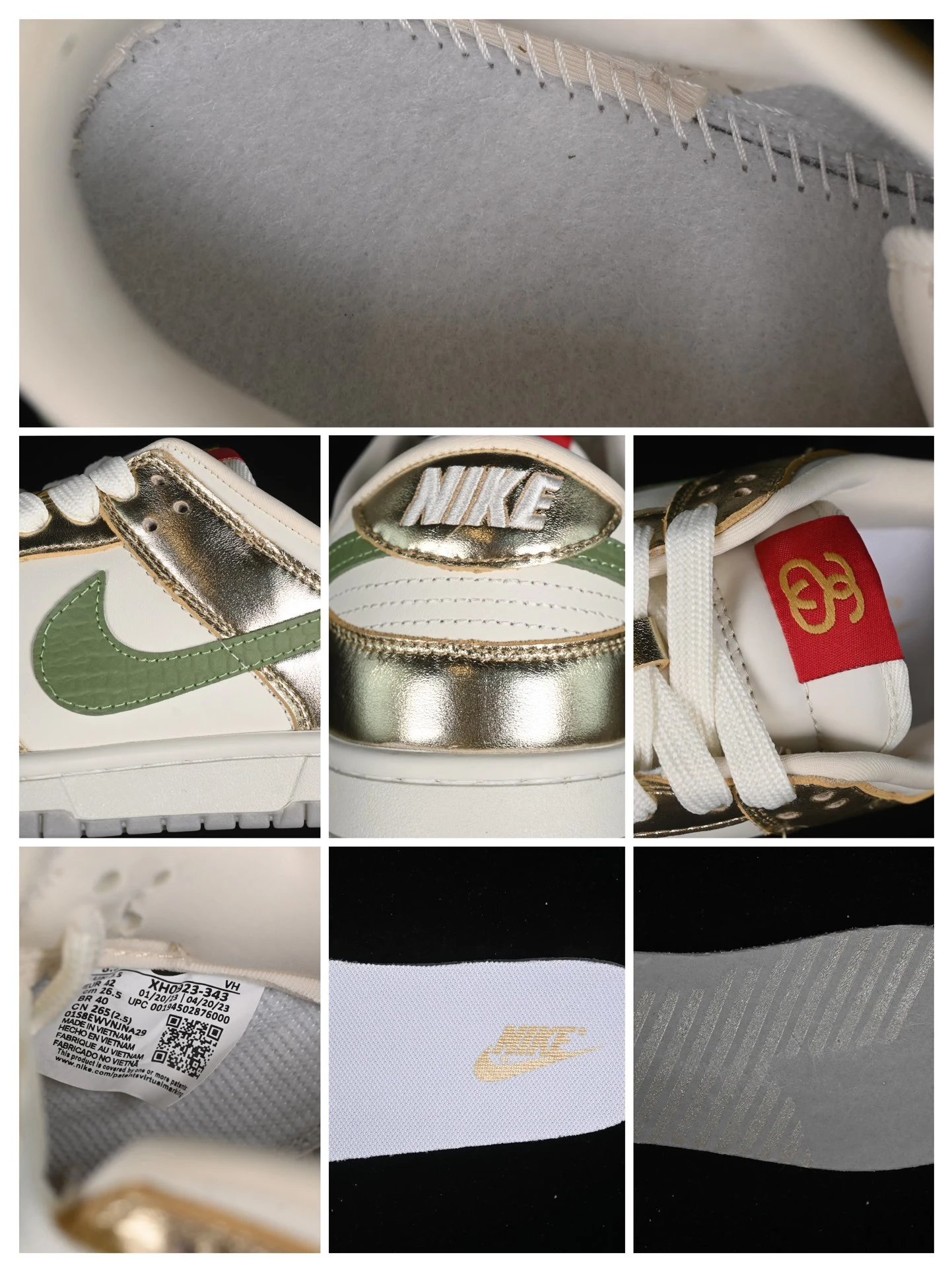 Sneakers Low Cut Metallic Sand - Gallery Image 9 - Detailed View