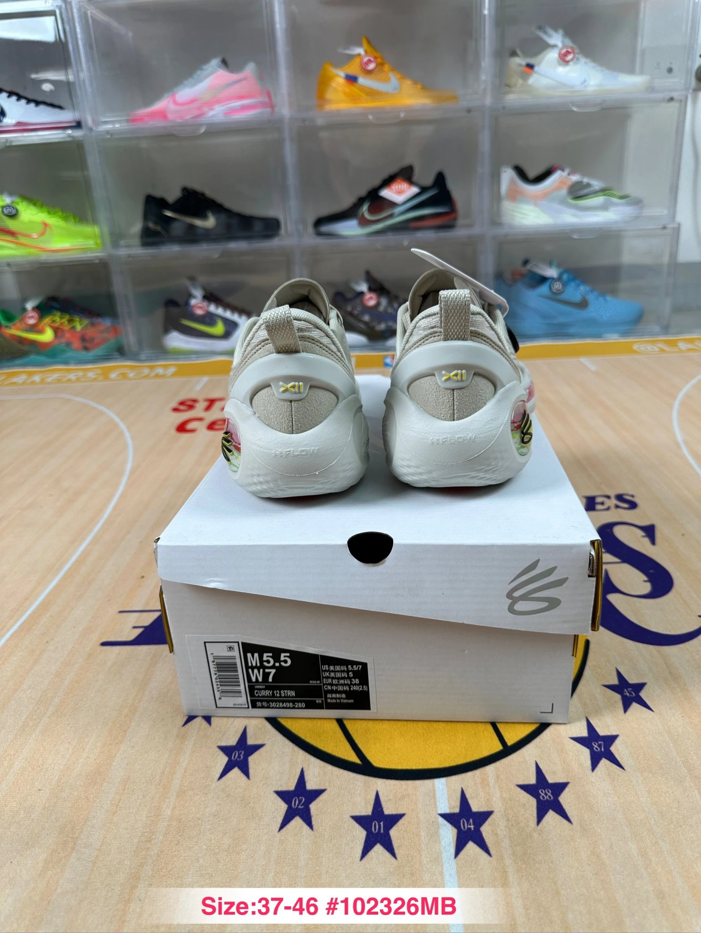 Curry 12 Knit Basketball Sneakers Sandstone Beige - Gallery Image 4 - Detailed View