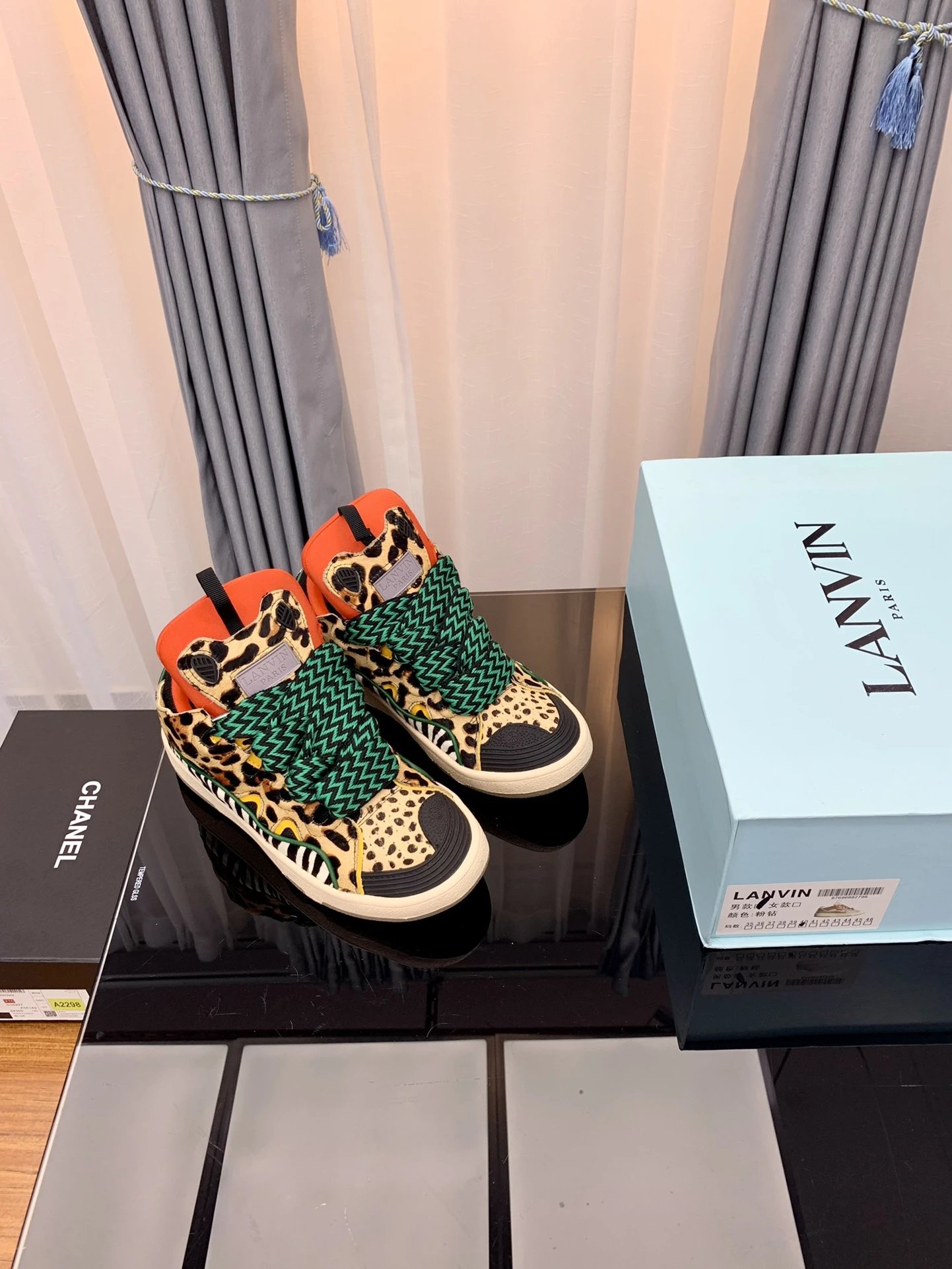 Lanvin Leopard and Zebra Prints Casual Sneakers - Gallery Image 6 - Detailed View