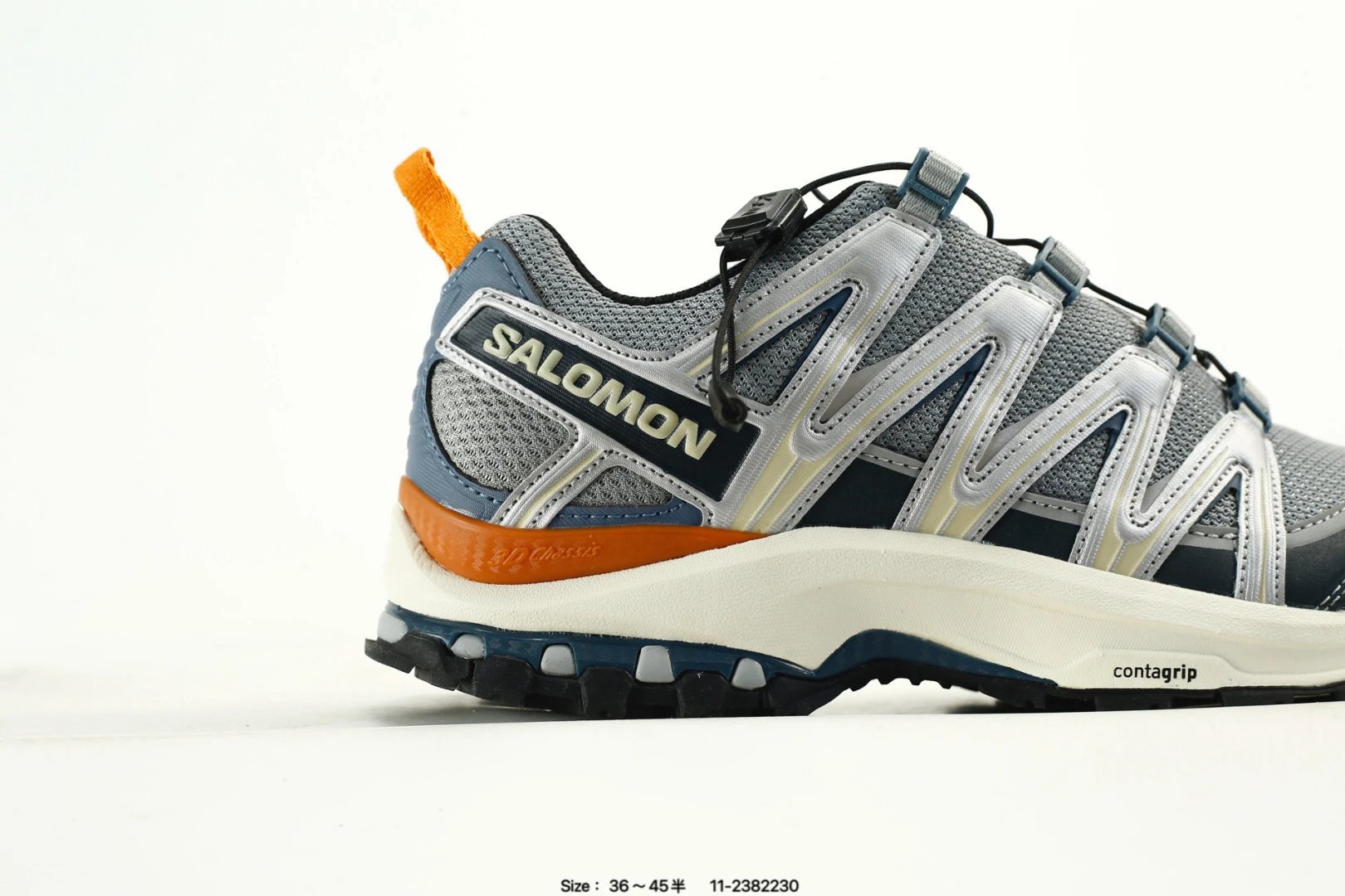 Outdoor Trail Sneakers Slate - Gallery Image 2 - Detailed View
