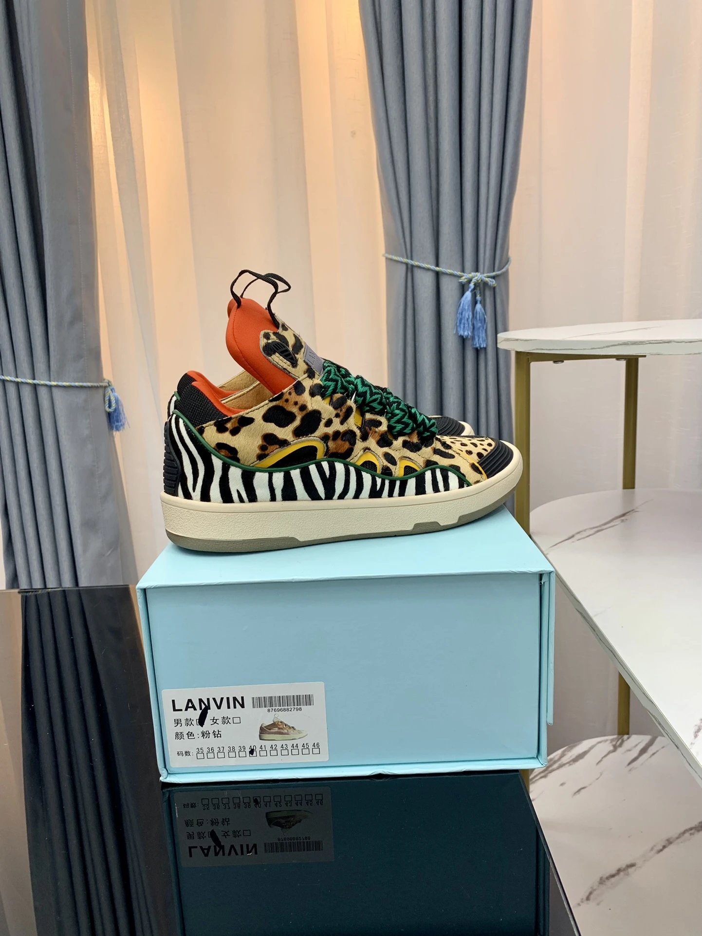 Lanvin Leopard and Zebra Prints Casual Sneakers - Gallery Image 1 - Detailed View