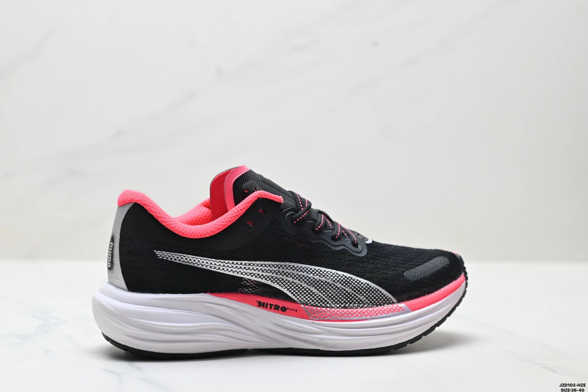 PUMA Deviate NITRO Shoes Multicolor - Gallery Image 3 - Detailed View