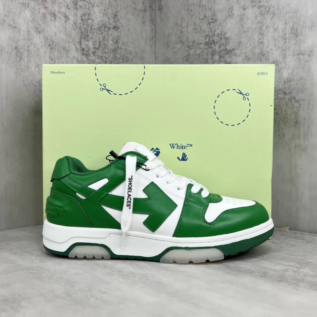 Low Top Leather Sneakers Breathable Sole Emerald Green - Gallery Image 1 - Detailed View