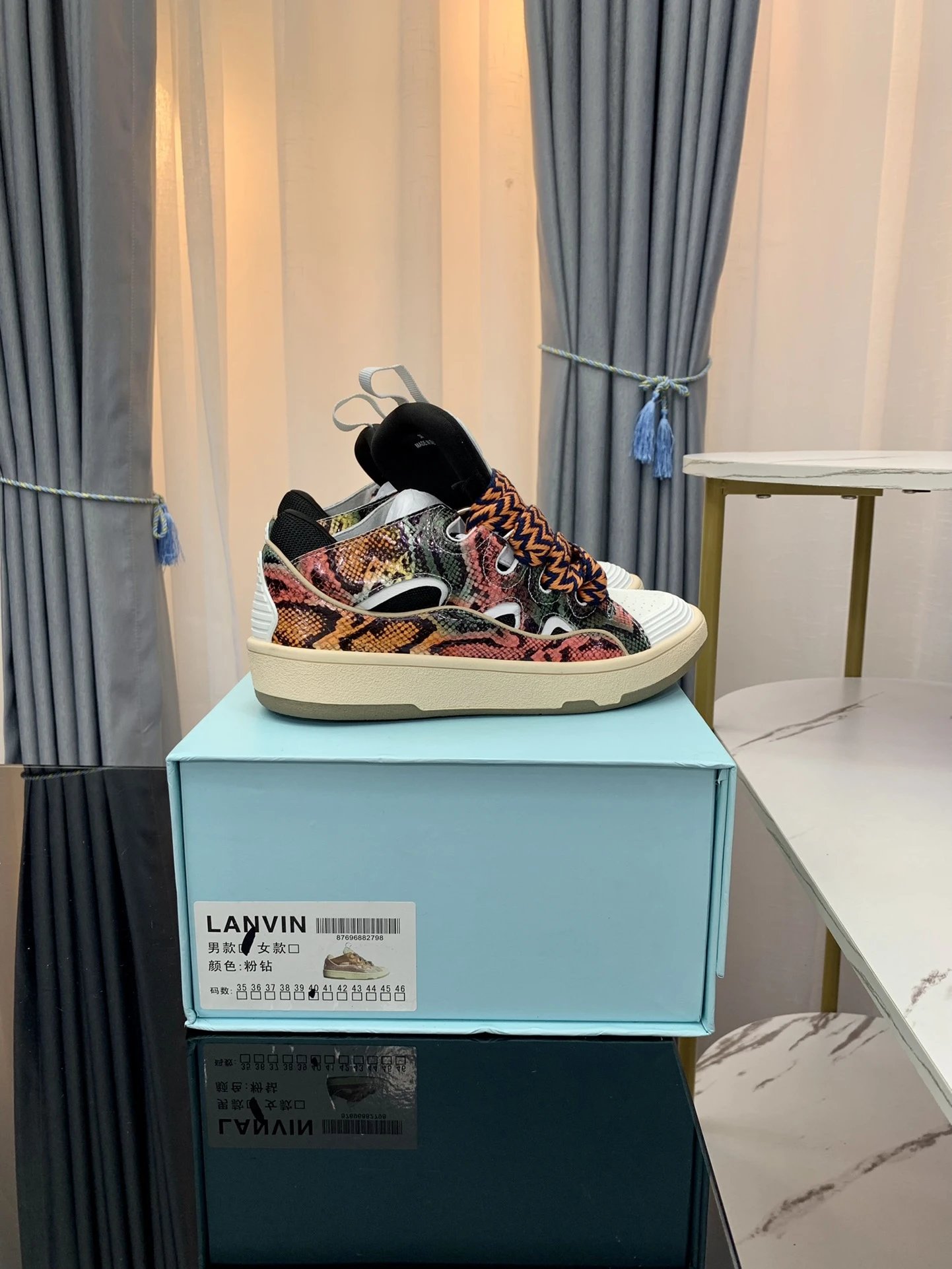 Lanvin Casual Sneakers Pink Orange - Gallery Image 1 - Detailed View