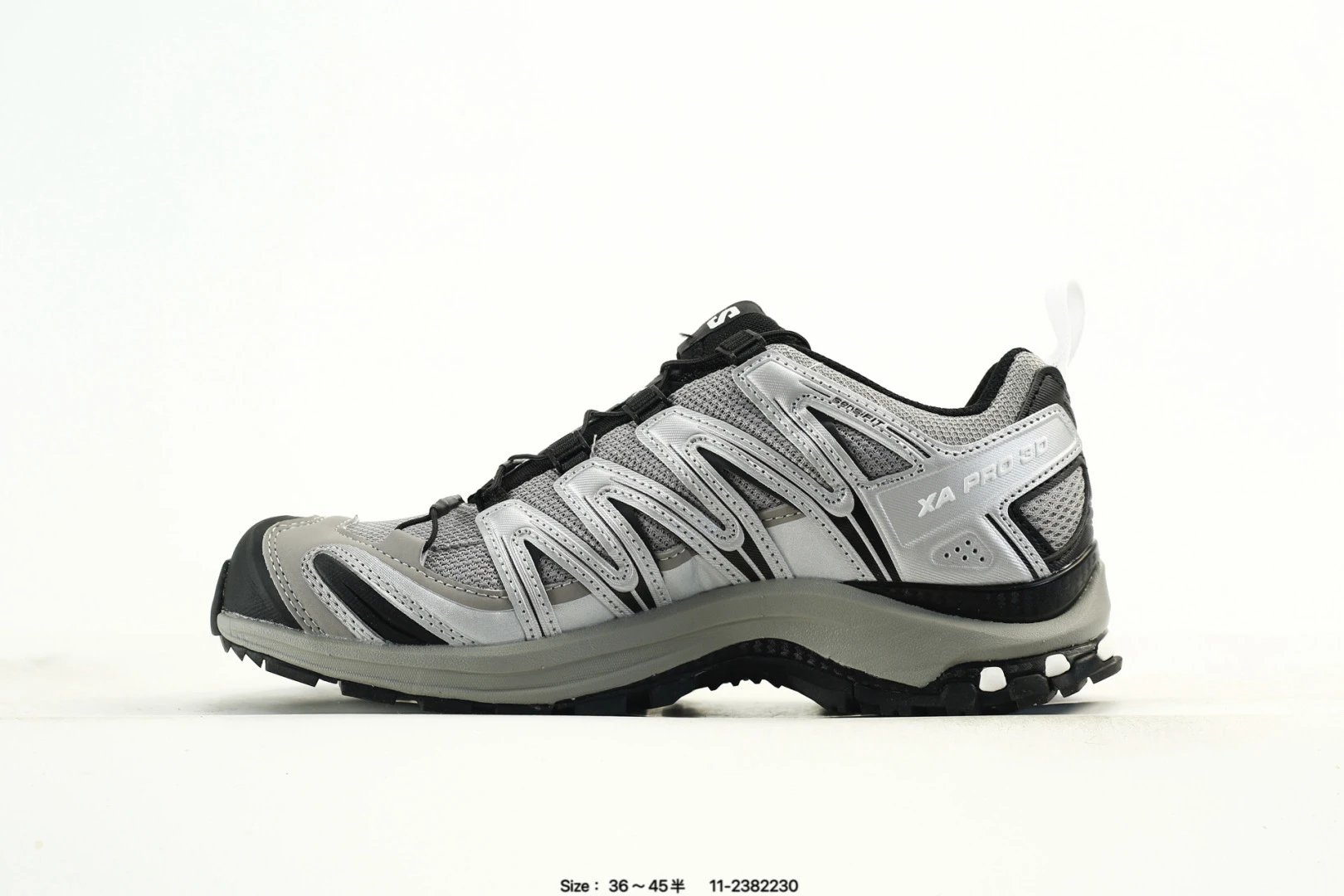 Outdoor Trail Running Shoes Silver - Gallery Image 3 - Detailed View