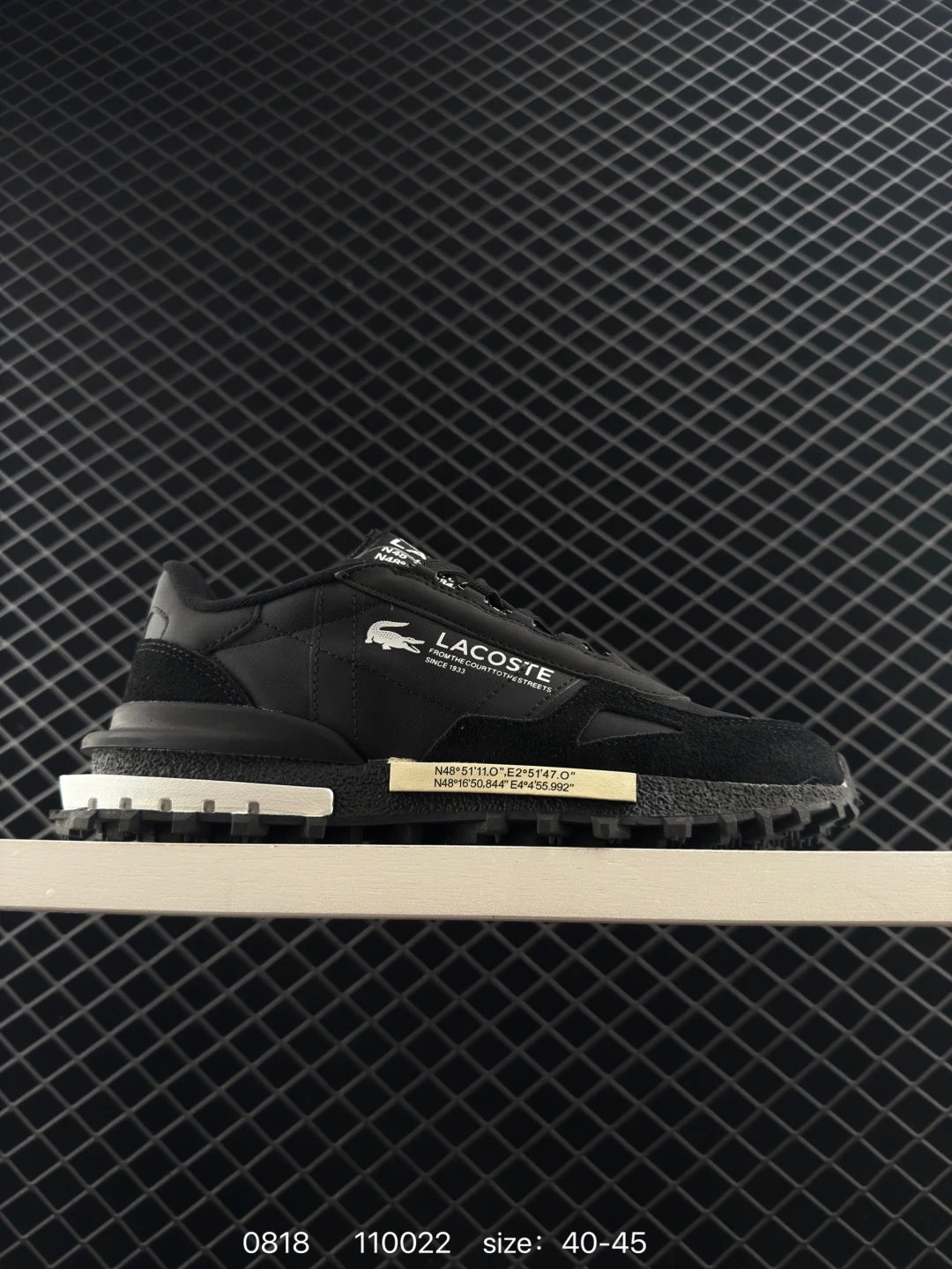 Lacoste Elite Active Shoe Multicolor - Gallery Image 7 - Detailed View