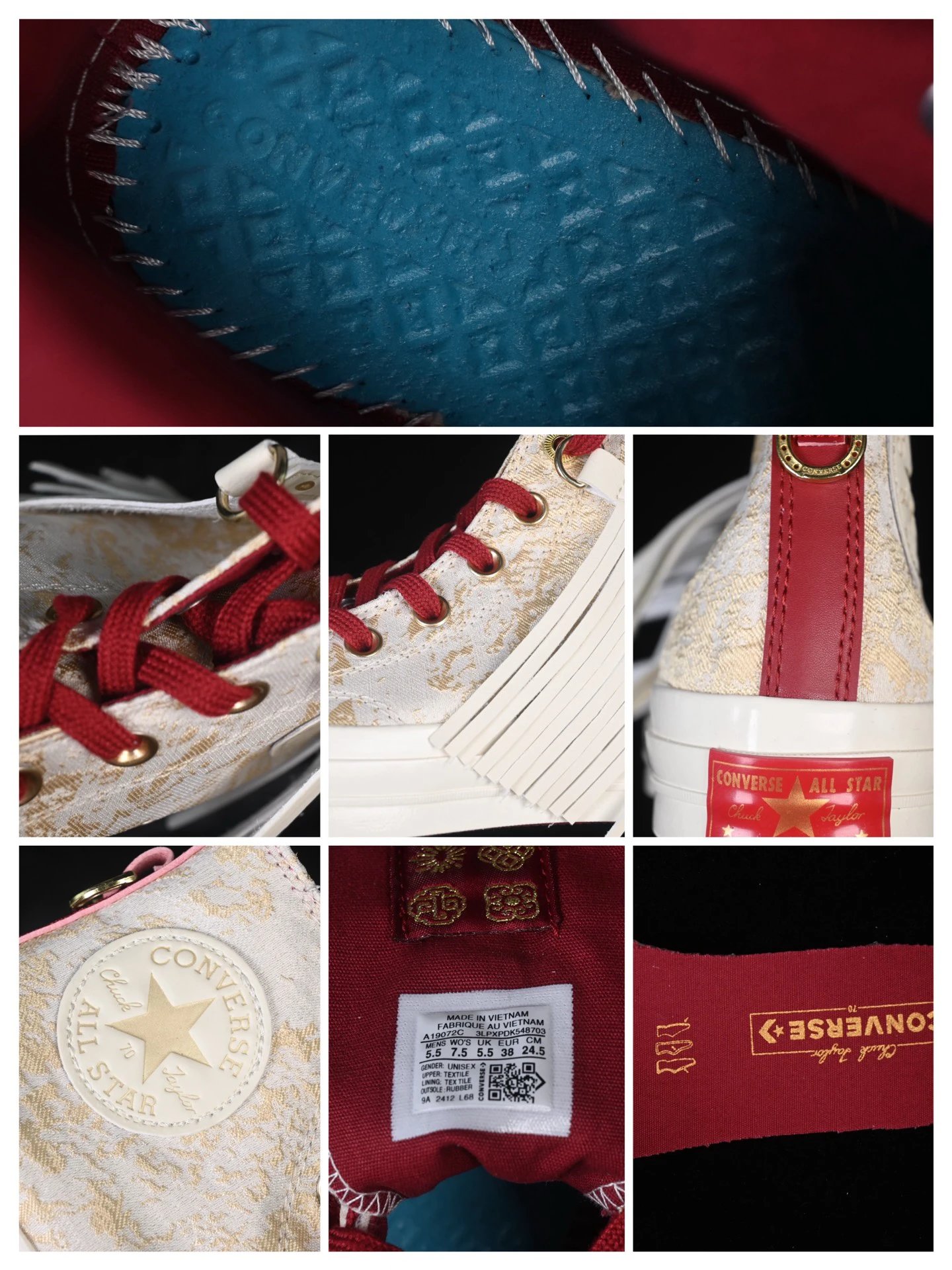 High Top Jacquard Sneakers Crimson Gold - Gallery Image 9 - Detailed View