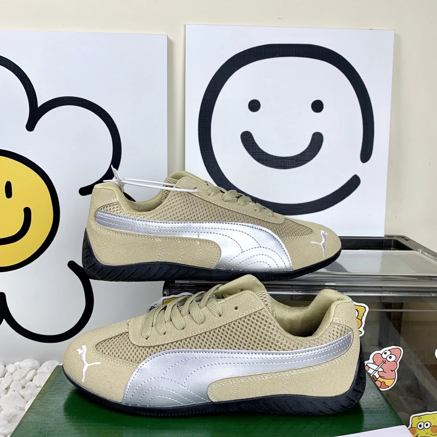 Puma Mesh Sneakers Khaki - High Quality Product Image - Cnfans