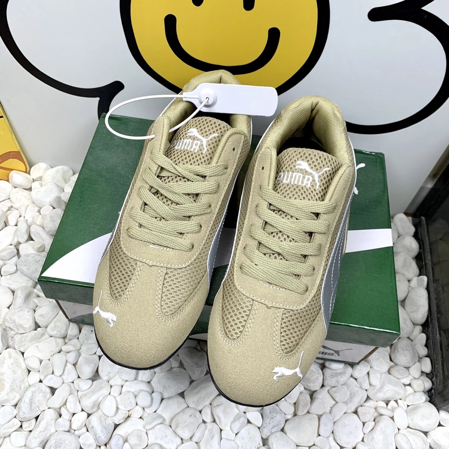 Puma Mesh Sneakers Khaki - Gallery Image 6 - Detailed View