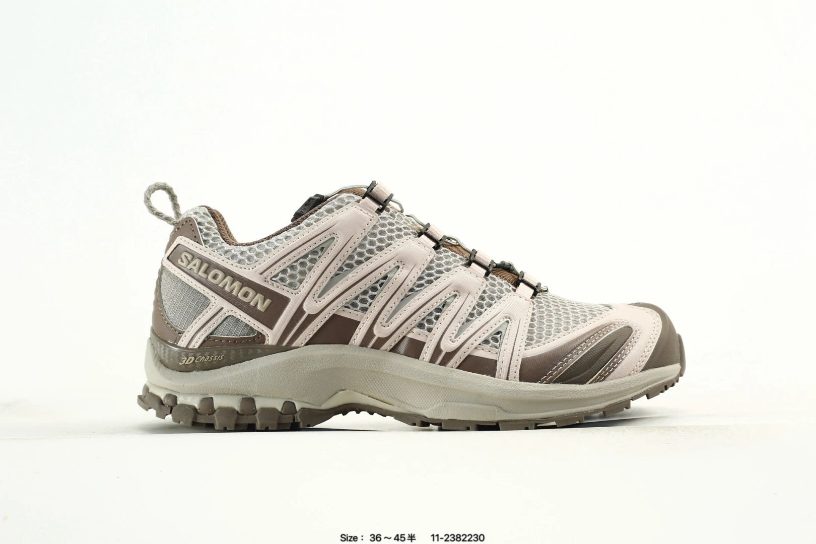 Trail Running Shoes Taupe - Salomon - Cnfans - $41.94