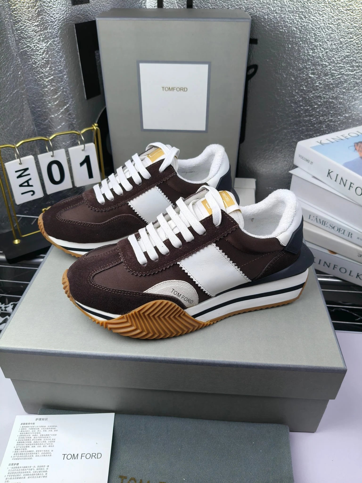 Retro Cowhide Platform Sneakers Coffee Brown - Gallery Image 1 - Detailed View