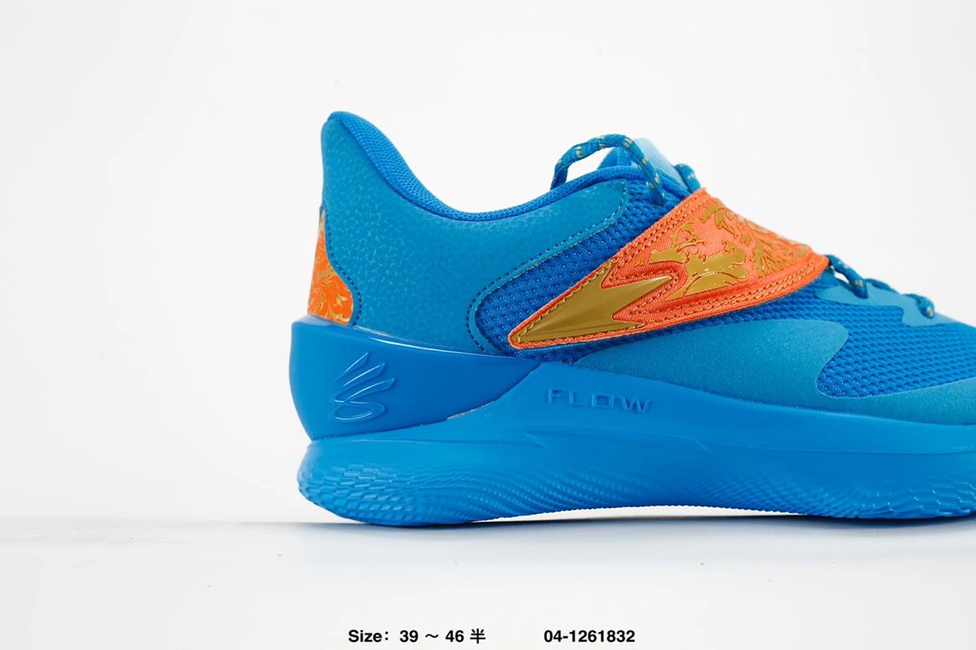 Curry 1 Mesh Basketball Shoes HOVR Cushion Azure - Gallery Image 2 - Detailed View
