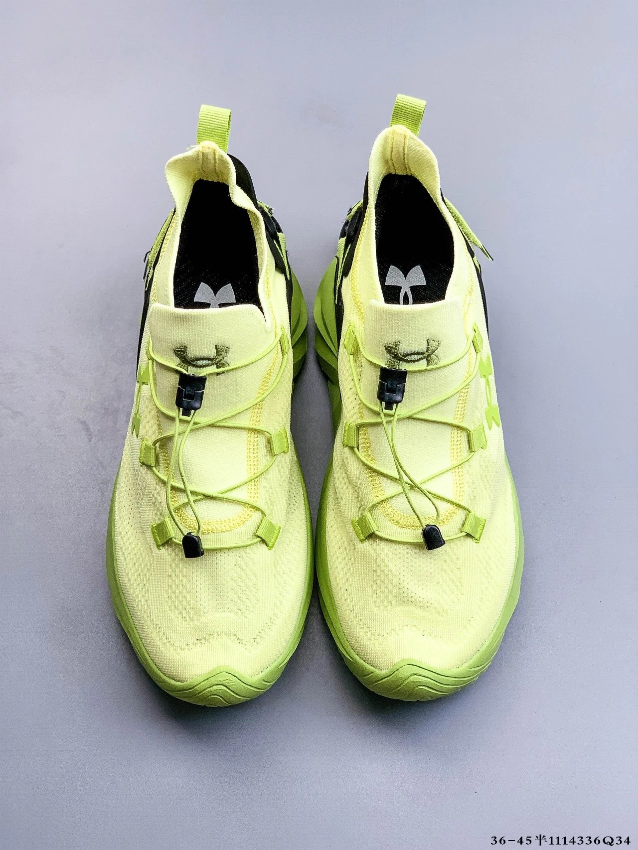 Summer Trail Running Sneakers Lime Green - Gallery Image 9 - Detailed View