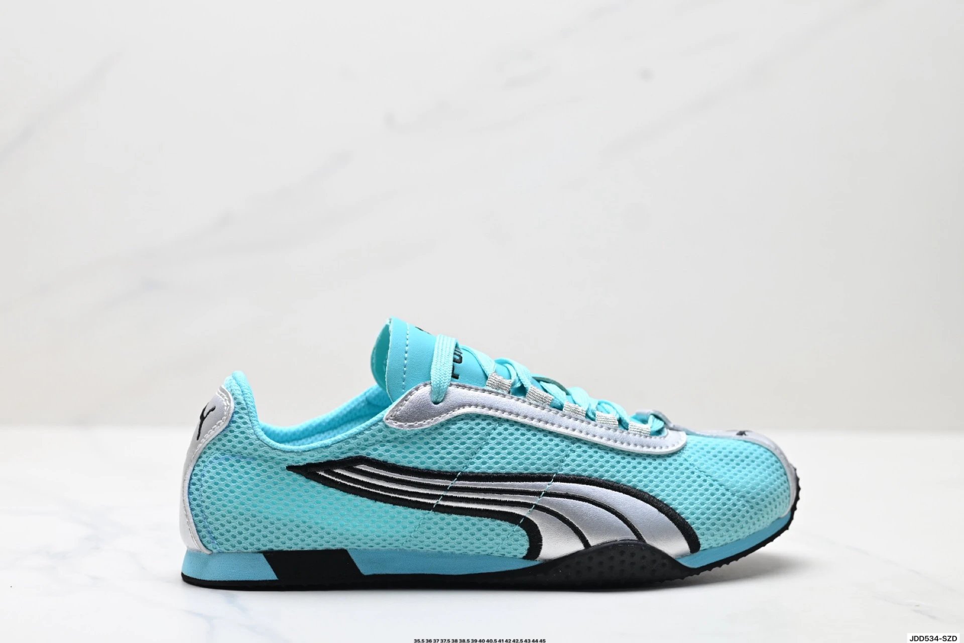 Puma H-Street Sneakers Multi - Gallery Image 2 - Detailed View