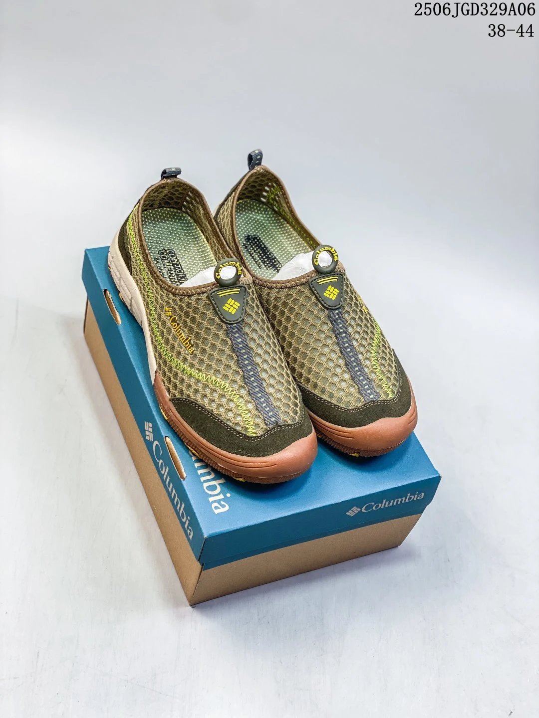 Drainmaker Mesh Hiking Slip-On Olive - Gallery Image 6 - Detailed View