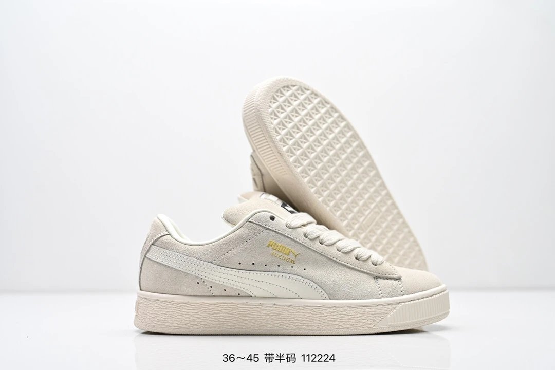 PUMA Suede Sneakers Beige  - Gallery Image 5 - Detailed View