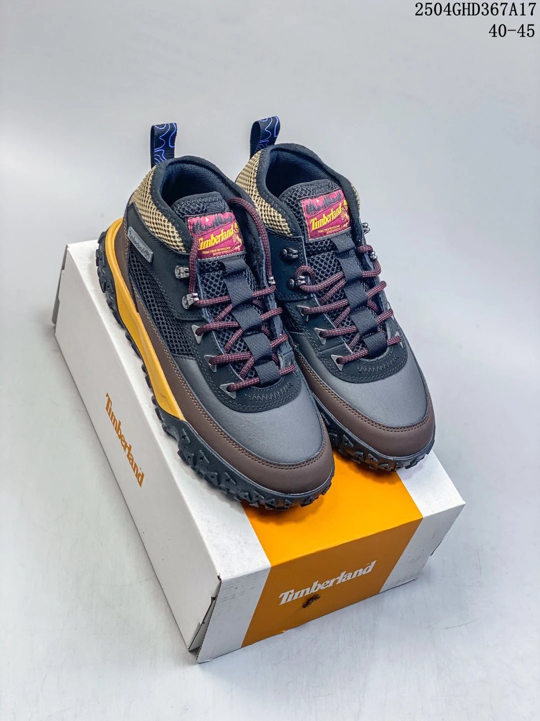 Motion Hiking Sneakers Deep Umber - Gallery Image 6 - Detailed View