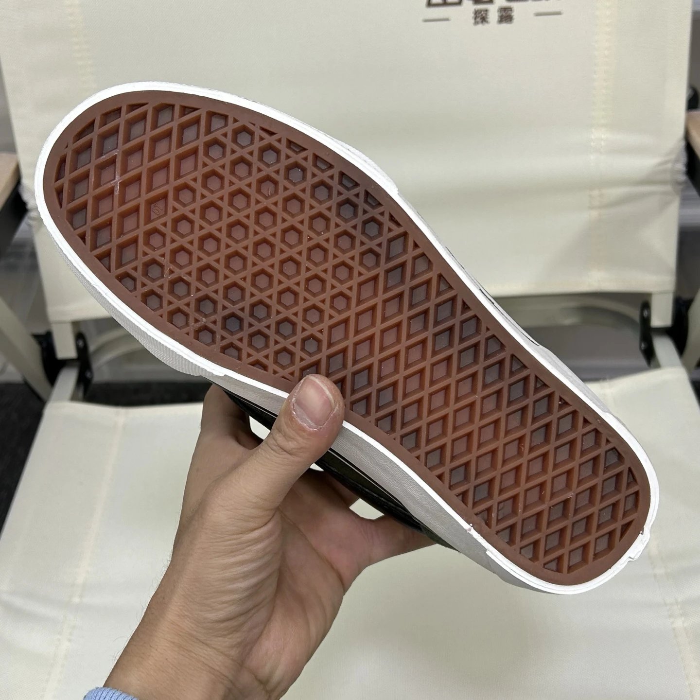 Low Top Suede Skate Shoes Lightning Moss Green - Gallery Image 8 - Detailed View