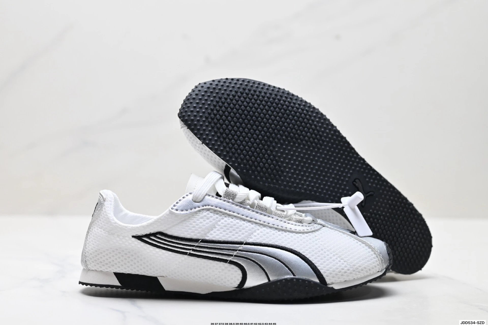 Puma H-Street Sneakers White Silver  - Gallery Image 5 - Detailed View