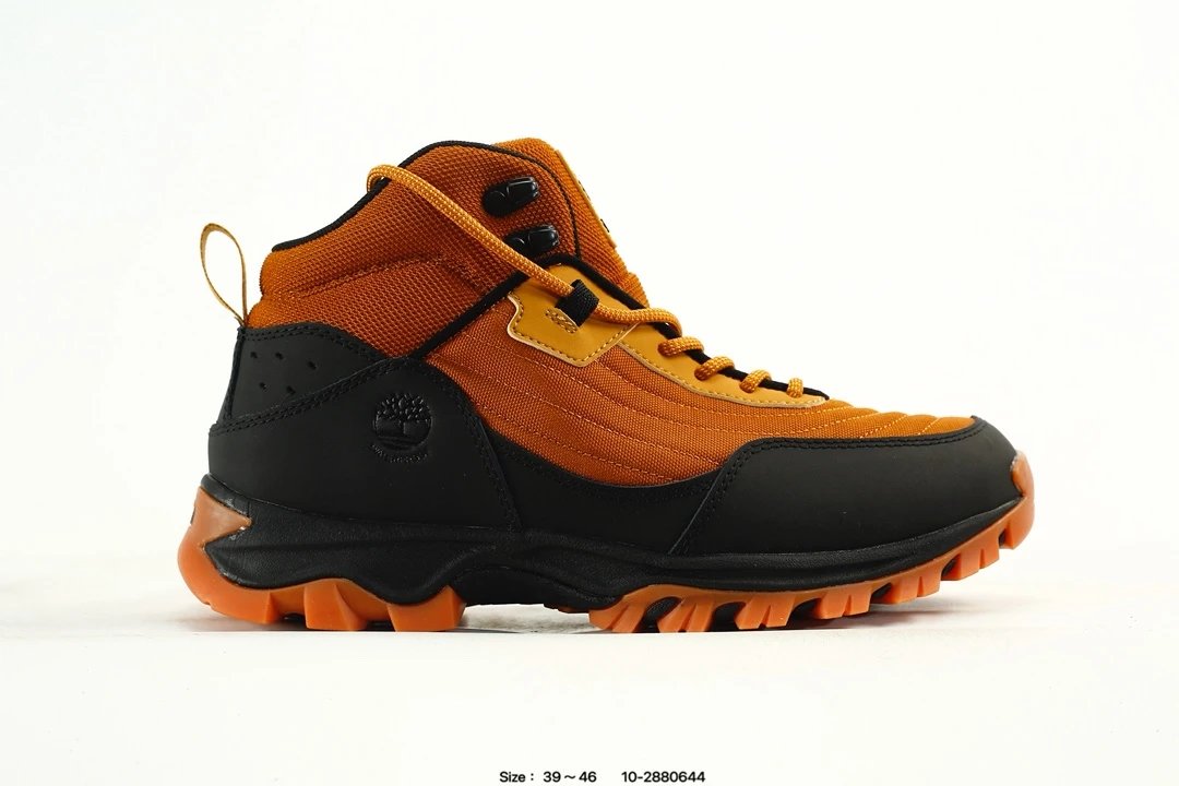 Waterproof Hiking Boots with Burnt Orange - Gallery Image 1 - Detailed View