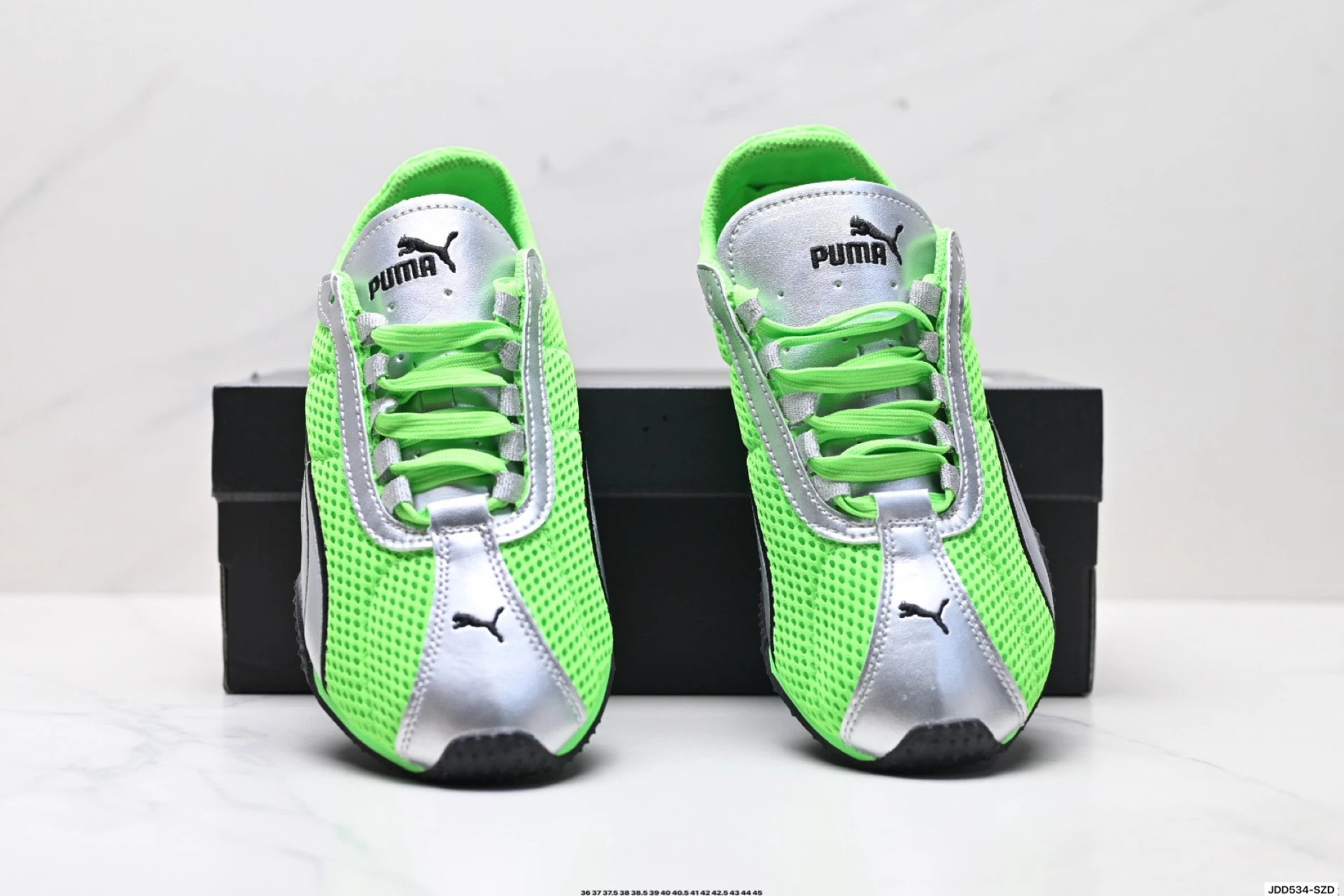 Puma H-Street Sneakers Green Silver - Gallery Image 7 - Detailed View