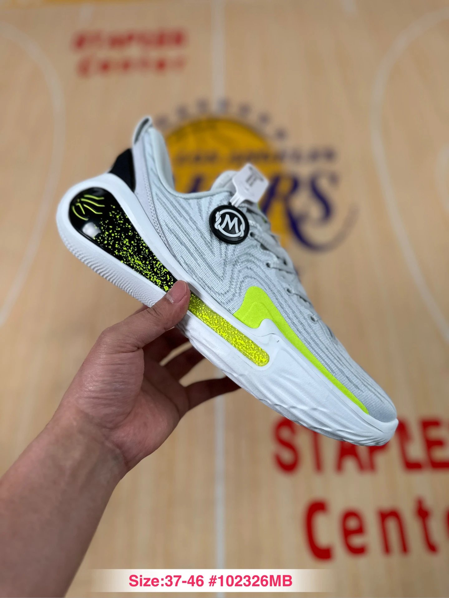 Curry 12 Knit Basketball Shoes Platinum Grey Lime - Gallery Image 5 - Detailed View